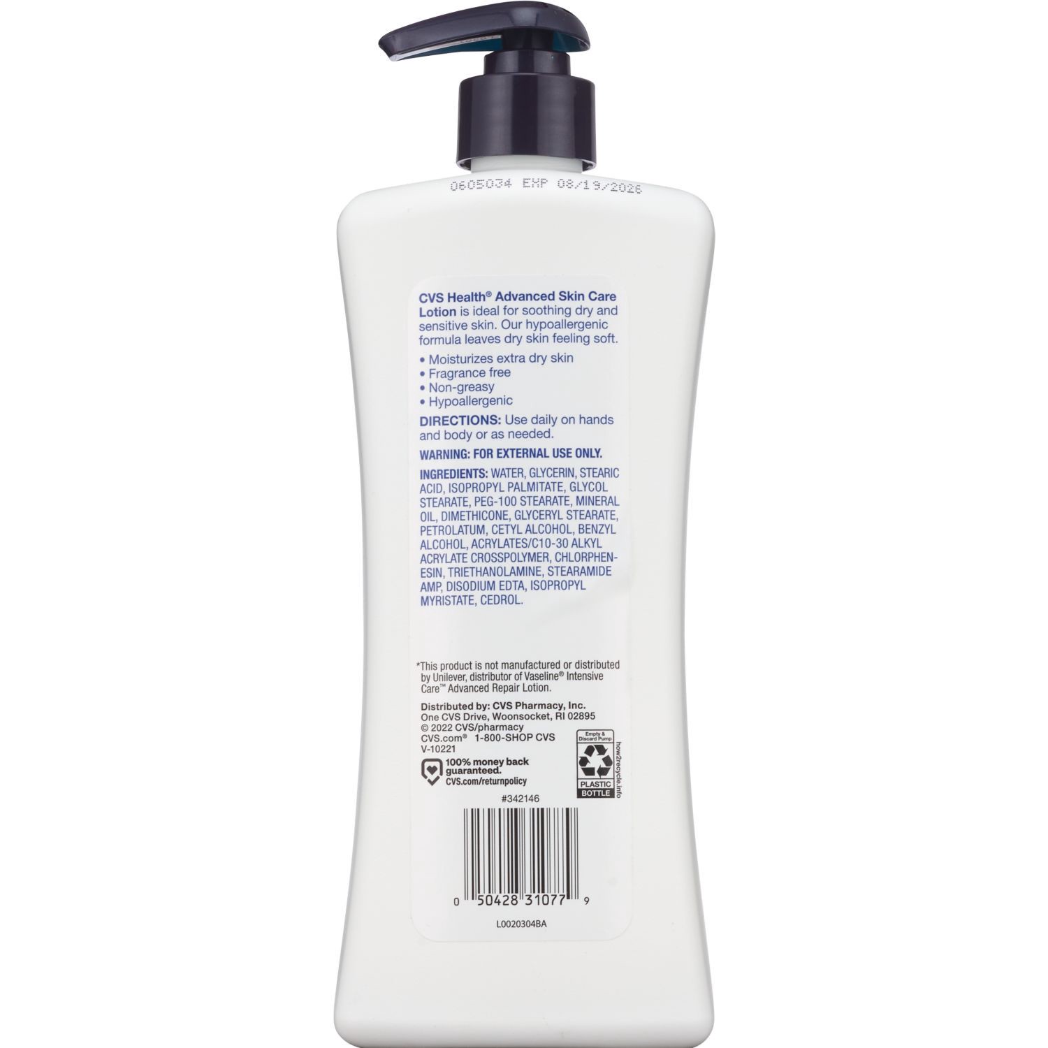 slide 2 of 2, Beauty 360 Intense Repairing Lotion Fragrance Free, 24.5 Oz, 1 ct