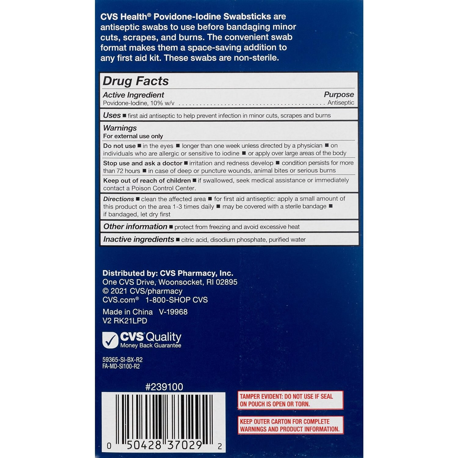 slide 6 of 6, CVS Health Single-Use Povidone-Iodine Swabsticks First Aid Antiseptic, 10 Pouches, 1 ct