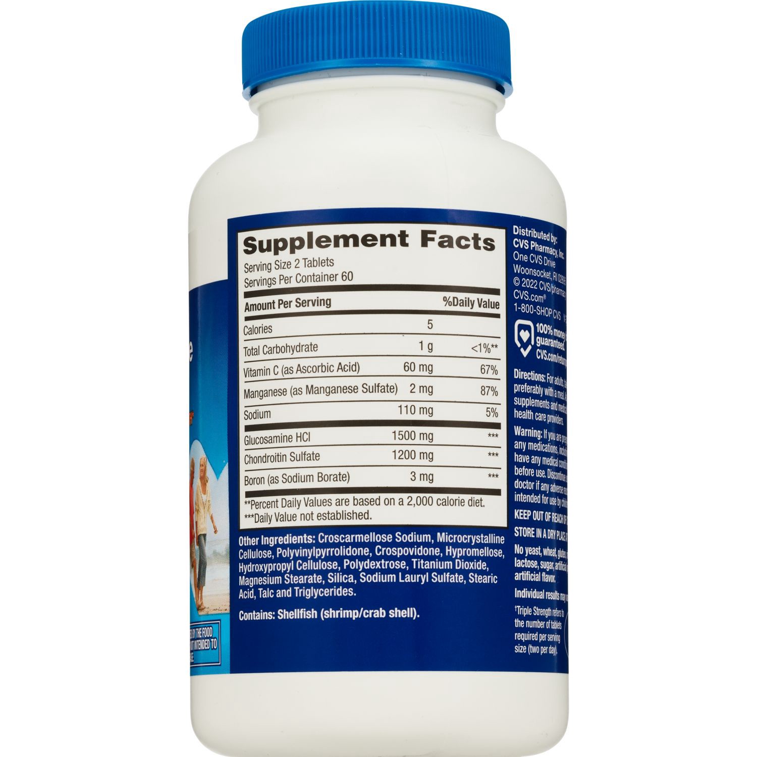 slide 2 of 4, CVS Health Glucosamine Chondroitin Caplets, 120 Ct, 1 ct