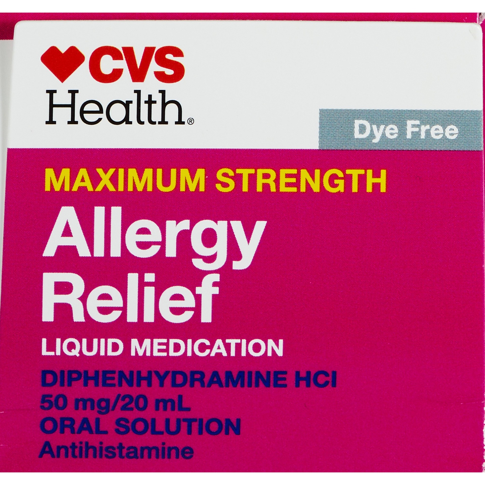 slide 3 of 6, CVS Health Maximum Strength Allergy Relief Liquid Dye Free Diphenhydramine Hcl Oral Antihistamine, Cherry, 4 Oz, 1 ct