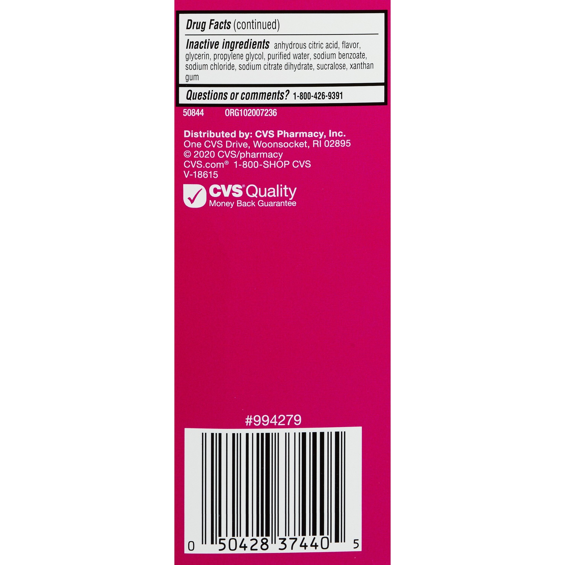 slide 2 of 6, CVS Health Maximum Strength Allergy Relief Liquid Dye Free Diphenhydramine Hcl Oral Antihistamine, Cherry, 4 Oz, 1 ct