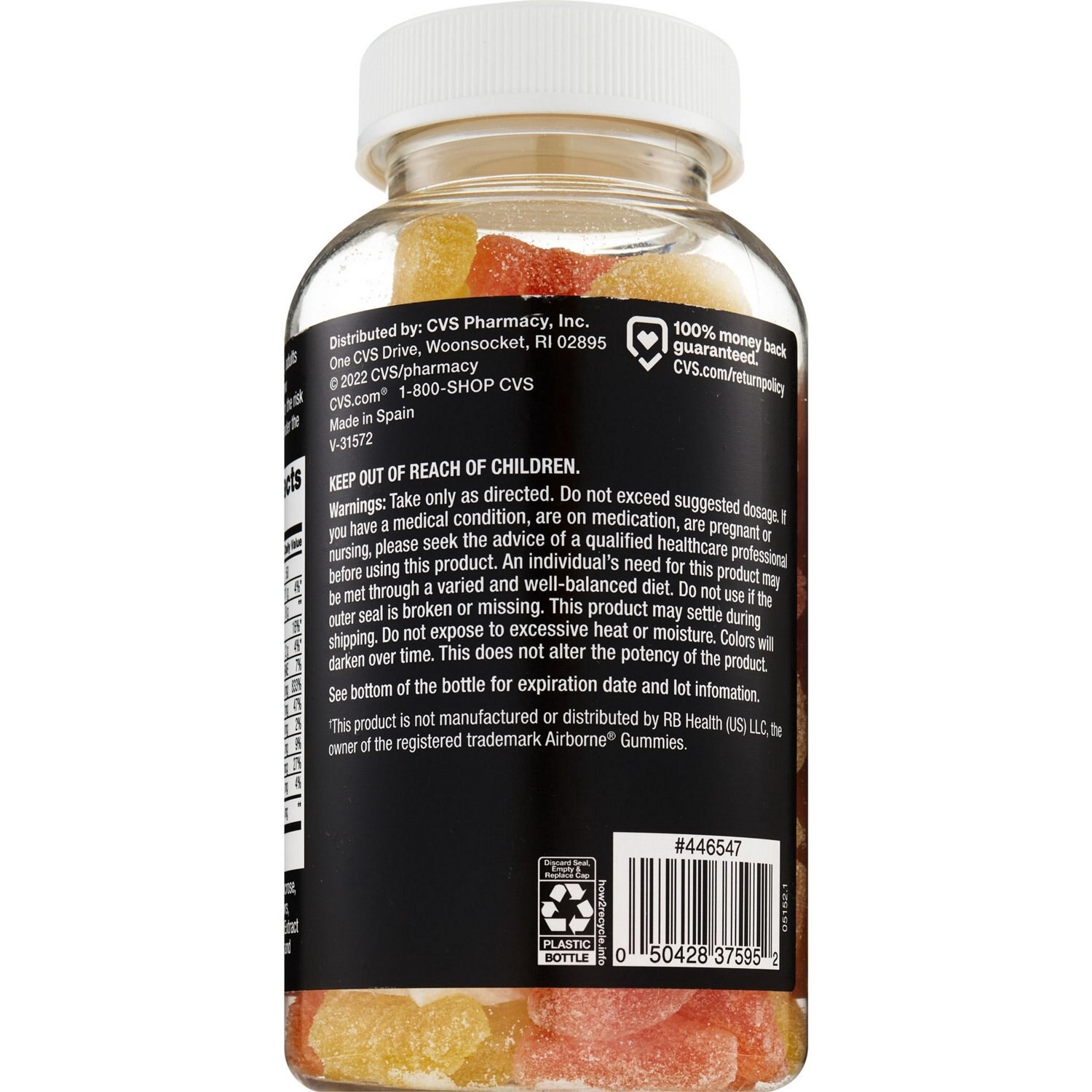 slide 2 of 4, CVS Health Adult Airshield, Immune Support Gummies, Mixed Berry, 63 Ct, 1 ct