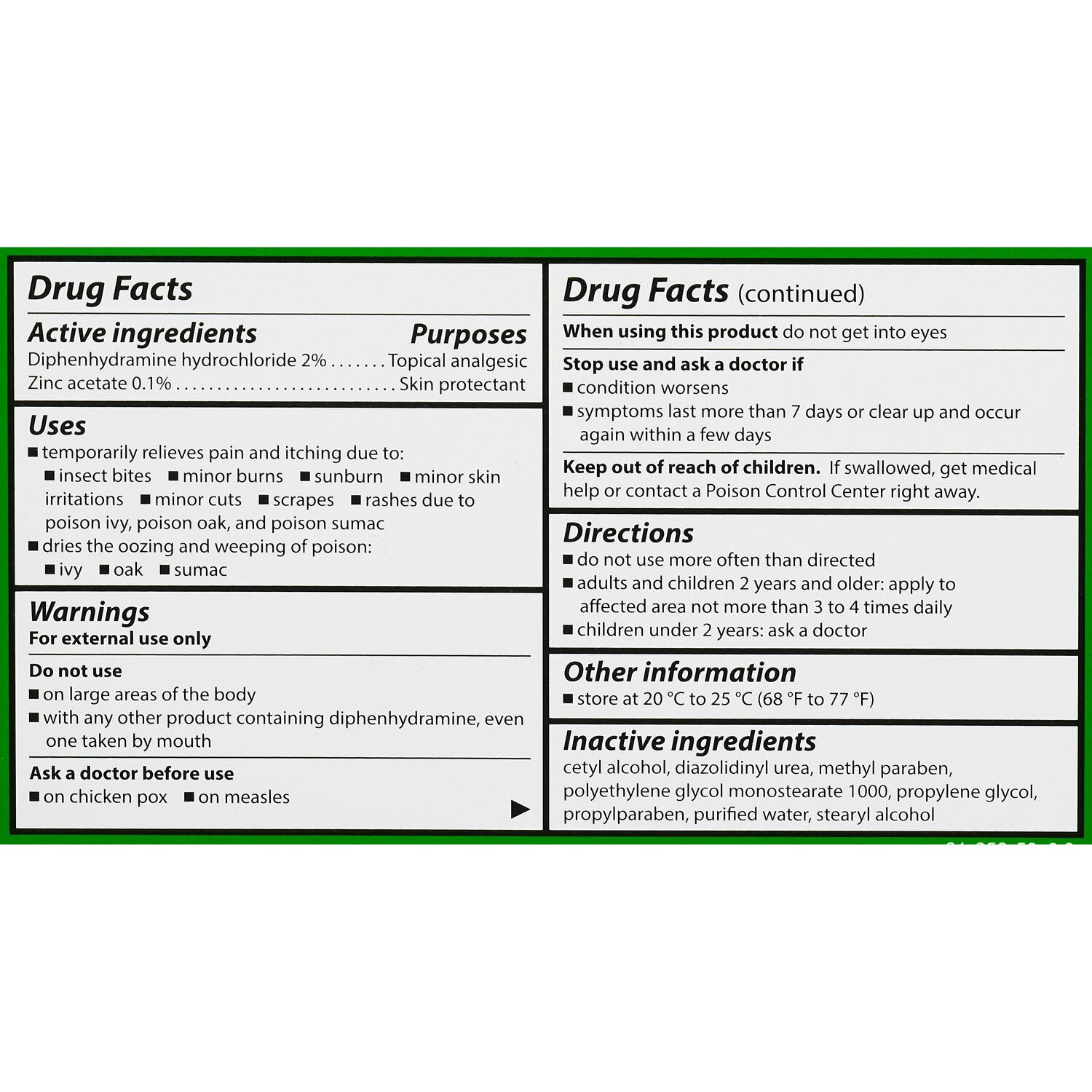 slide 4 of 4, Cvs Health Extra Strength Itch Relief Cream, 2 Oz, 1 ct