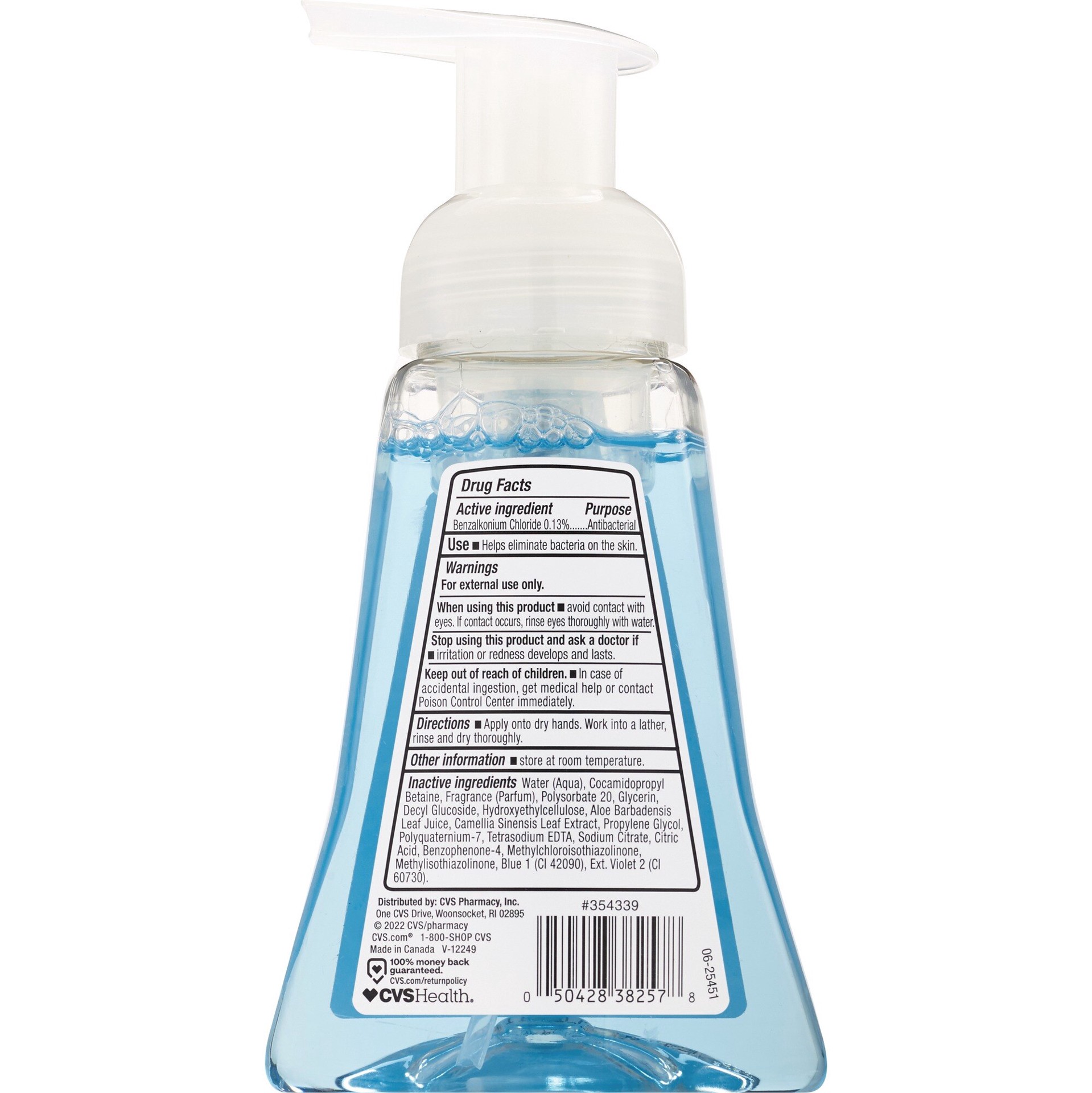 slide 2 of 3, CVS Beauty Antibacterial Foaming Hand Soap, 7.5 Oz, 1 ct