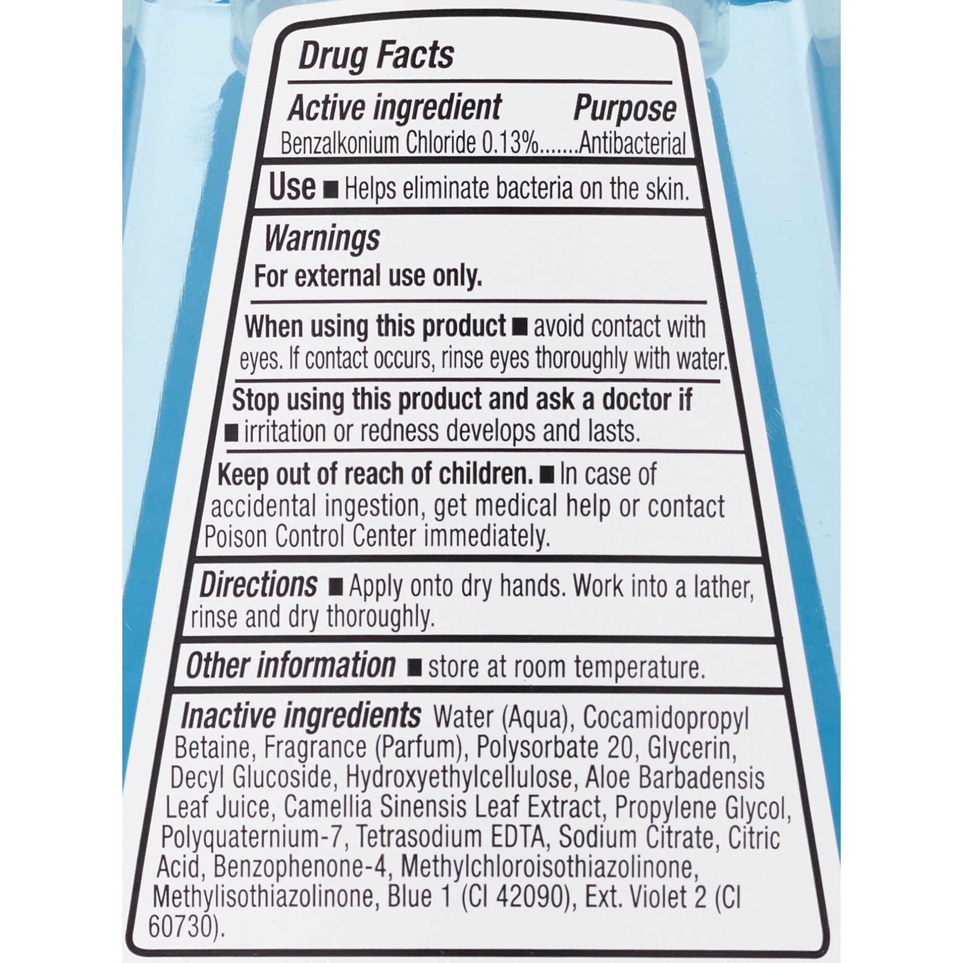 slide 3 of 3, CVS Beauty Antibacterial Foaming Hand Soap, 7.5 Oz, 1 ct