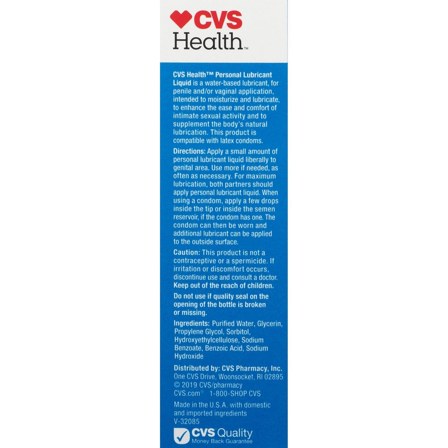 slide 3 of 3, CVS Health Personal Lubricating Liquid, 2.5 Oz, 1 ct