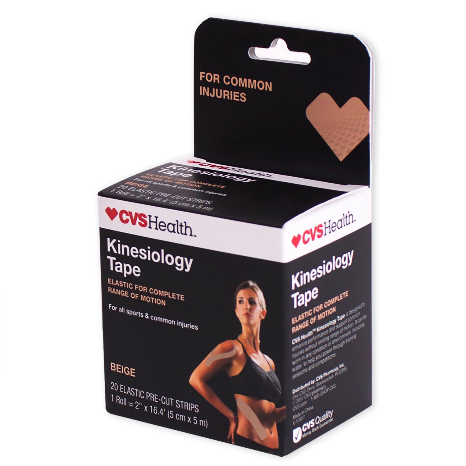 slide 5 of 7, CVS Health Kinesiology Athletic Tape Strips, Charcoal Gray, 1 ct