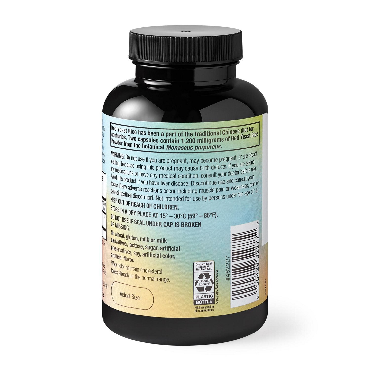 slide 5 of 5, CVS Health Red Yeast Rice Capsules, 120 Ct, 1 ct