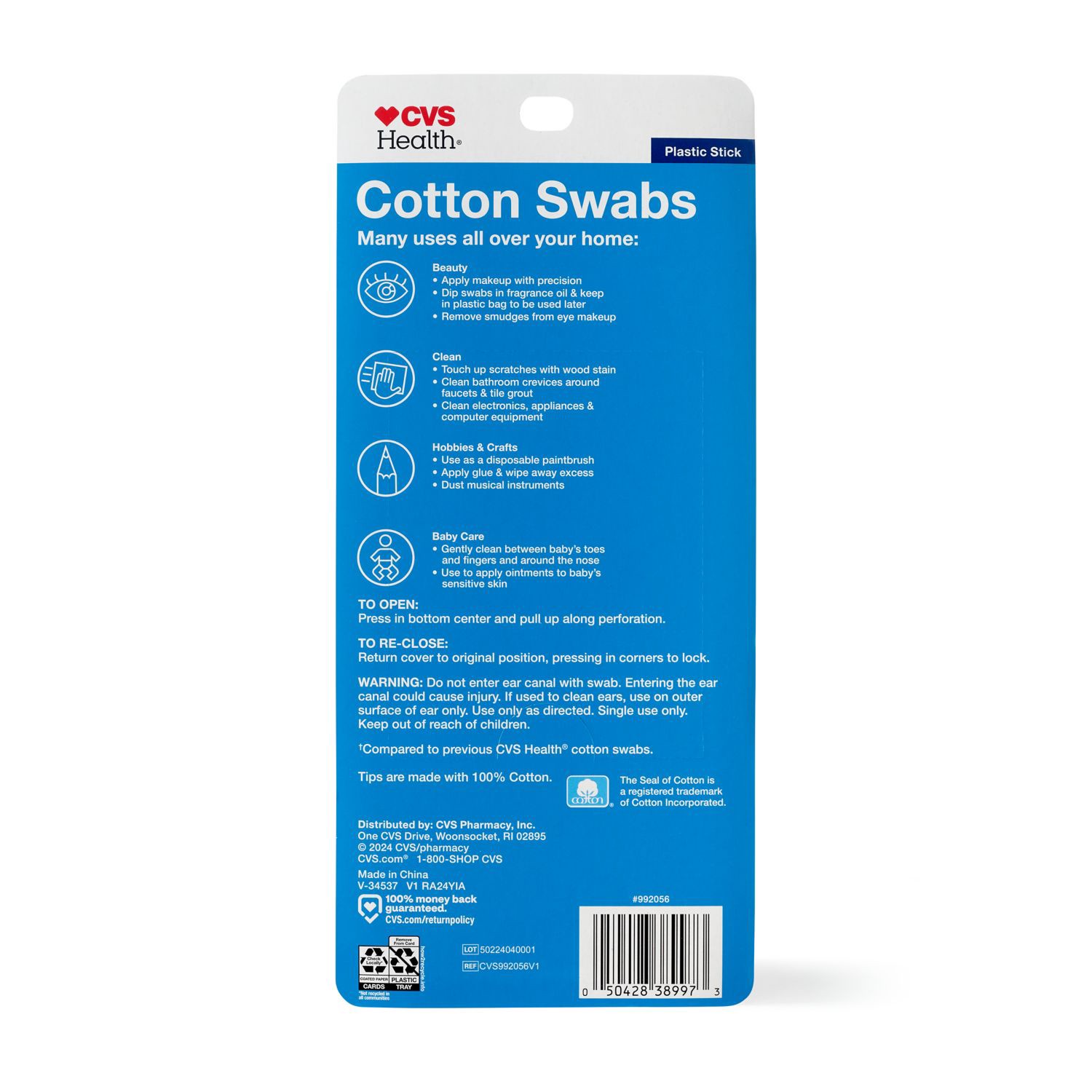 slide 2 of 3, CVS Hw In Tube, 1 ct