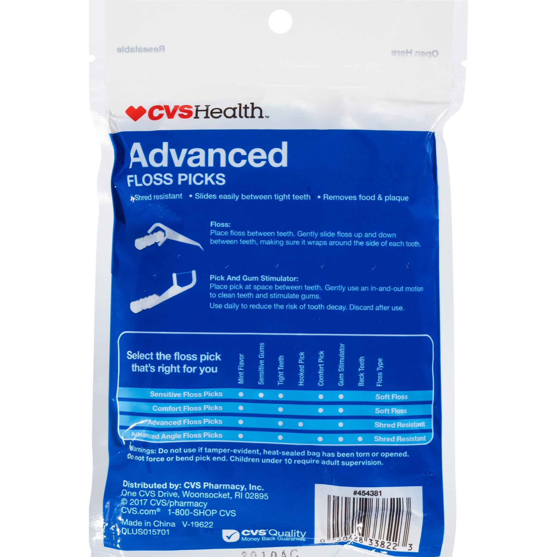 slide 2 of 2, Cvs Health Advanced Floss Picks, 90 Ct, 1 ct