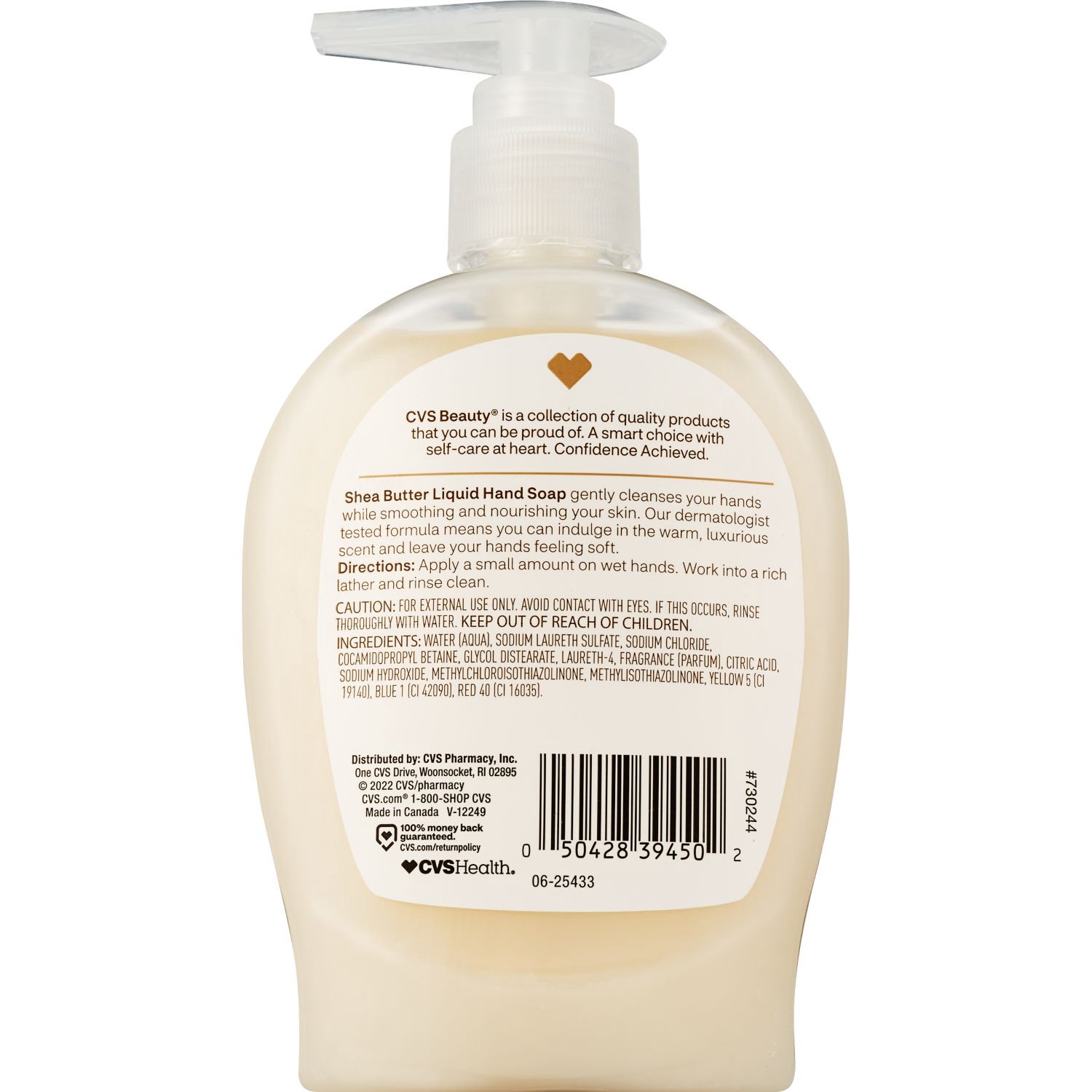 slide 3 of 4, CVS Beauty Shea Butter Liquid Hand Soap, 7.5 Oz, 1 ct