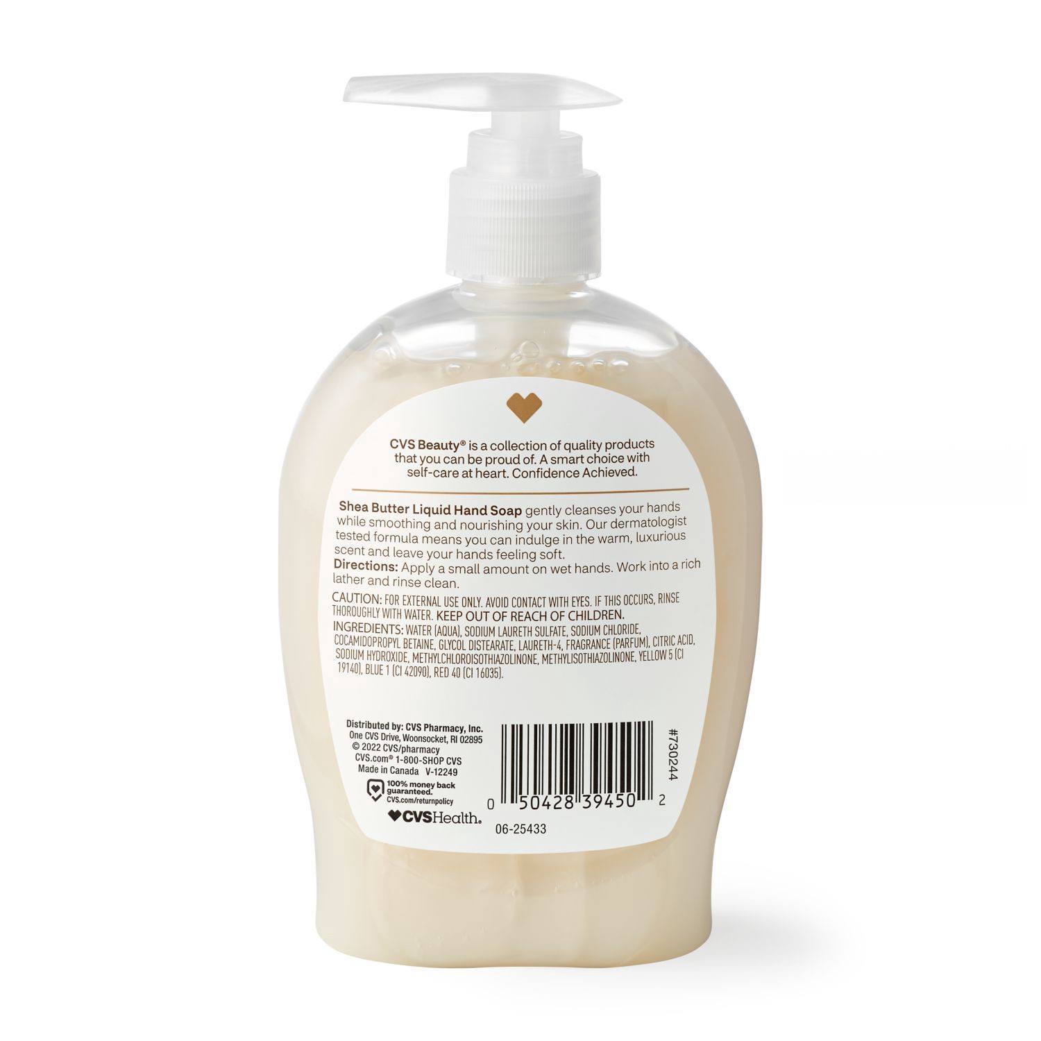 slide 2 of 4, CVS Beauty Shea Butter Liquid Hand Soap, 7.5 Oz, 1 ct