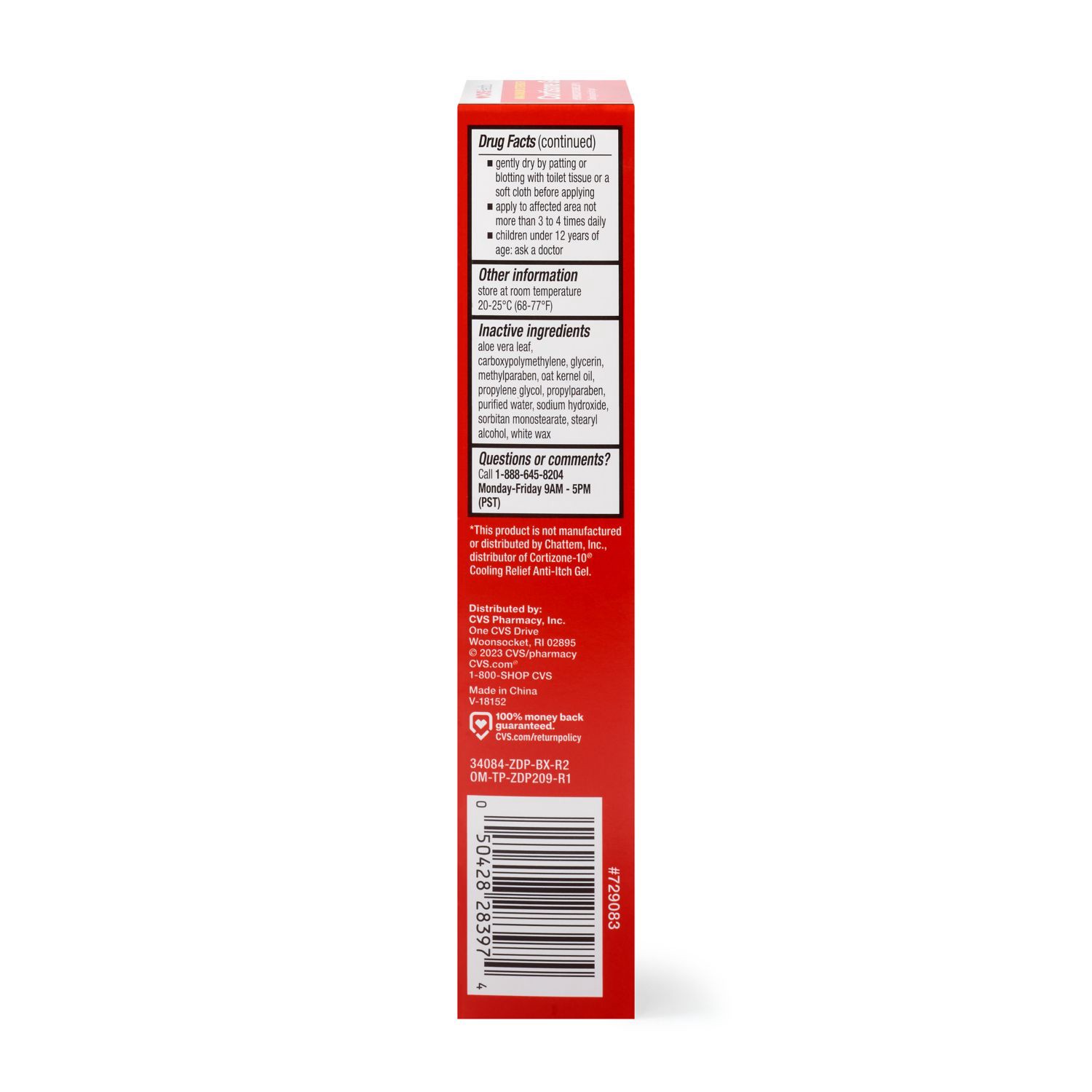 slide 2 of 10, CVS Health Maximum Strngth Corisone Anti-Itch Gel, 1 Oz, 1 ct