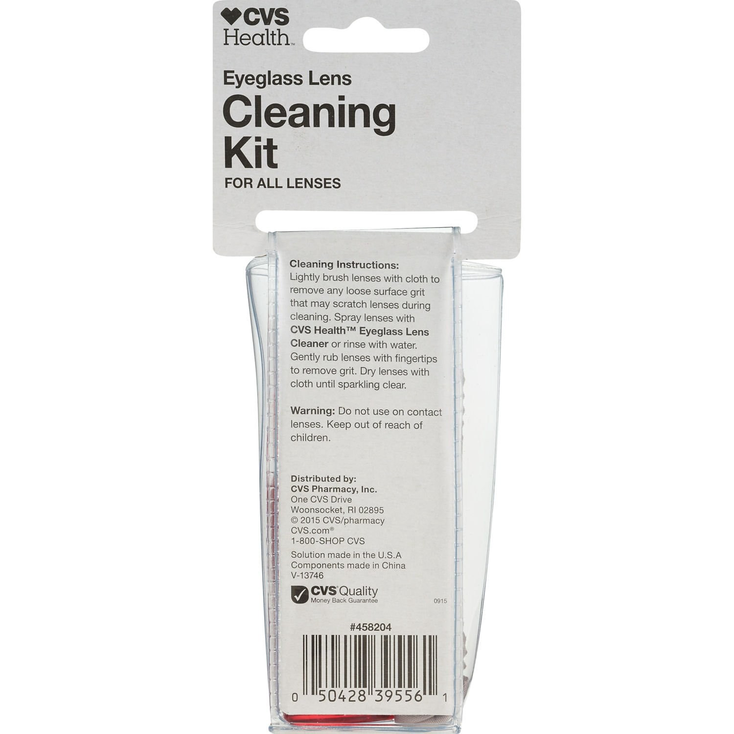 slide 2 of 3, CVS Health Eyeglass Lens Cleaning Kit, 1 ct