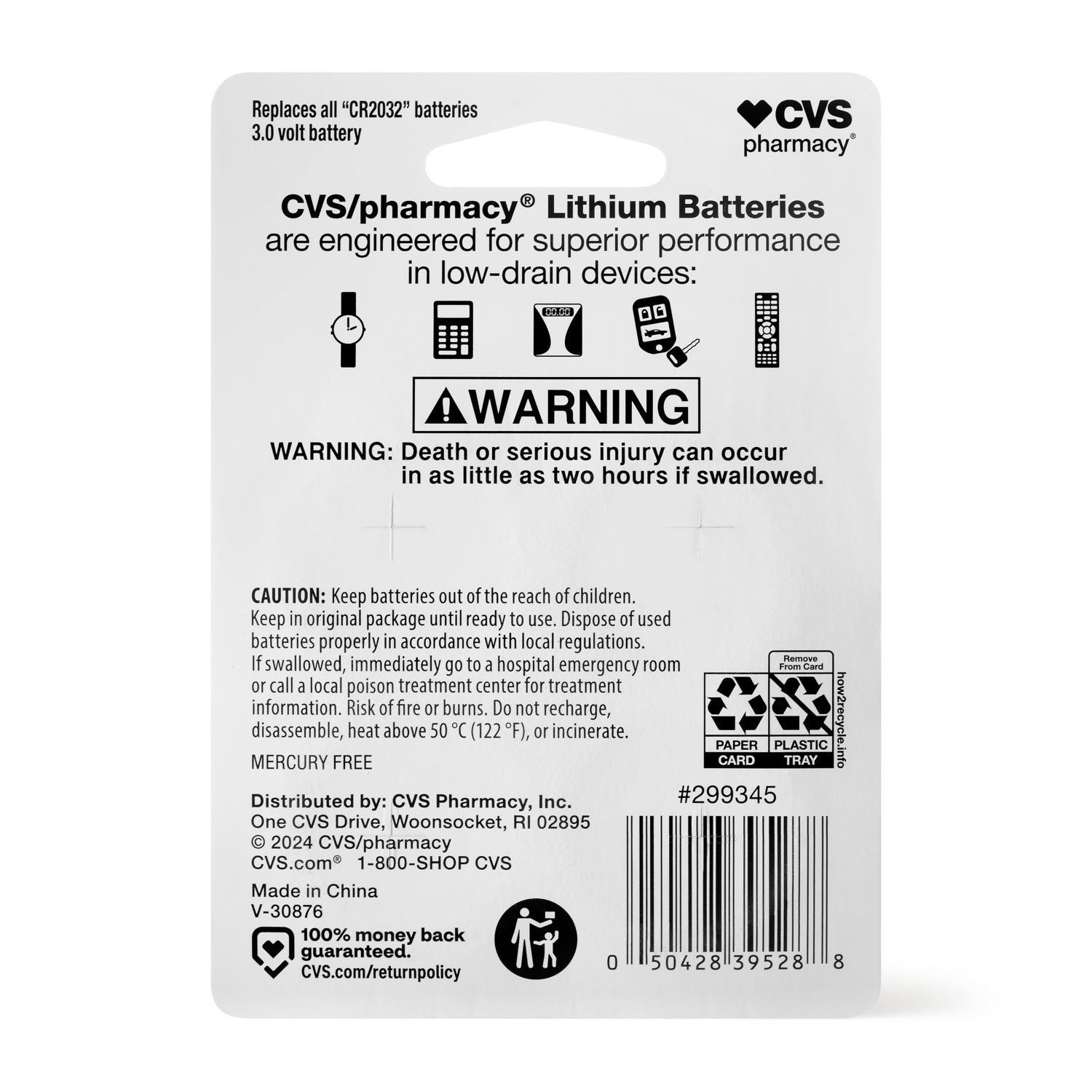 slide 3 of 3, CVS Health Cvs Lithium Cr2032 Battery, 4 Ct, 1 ct