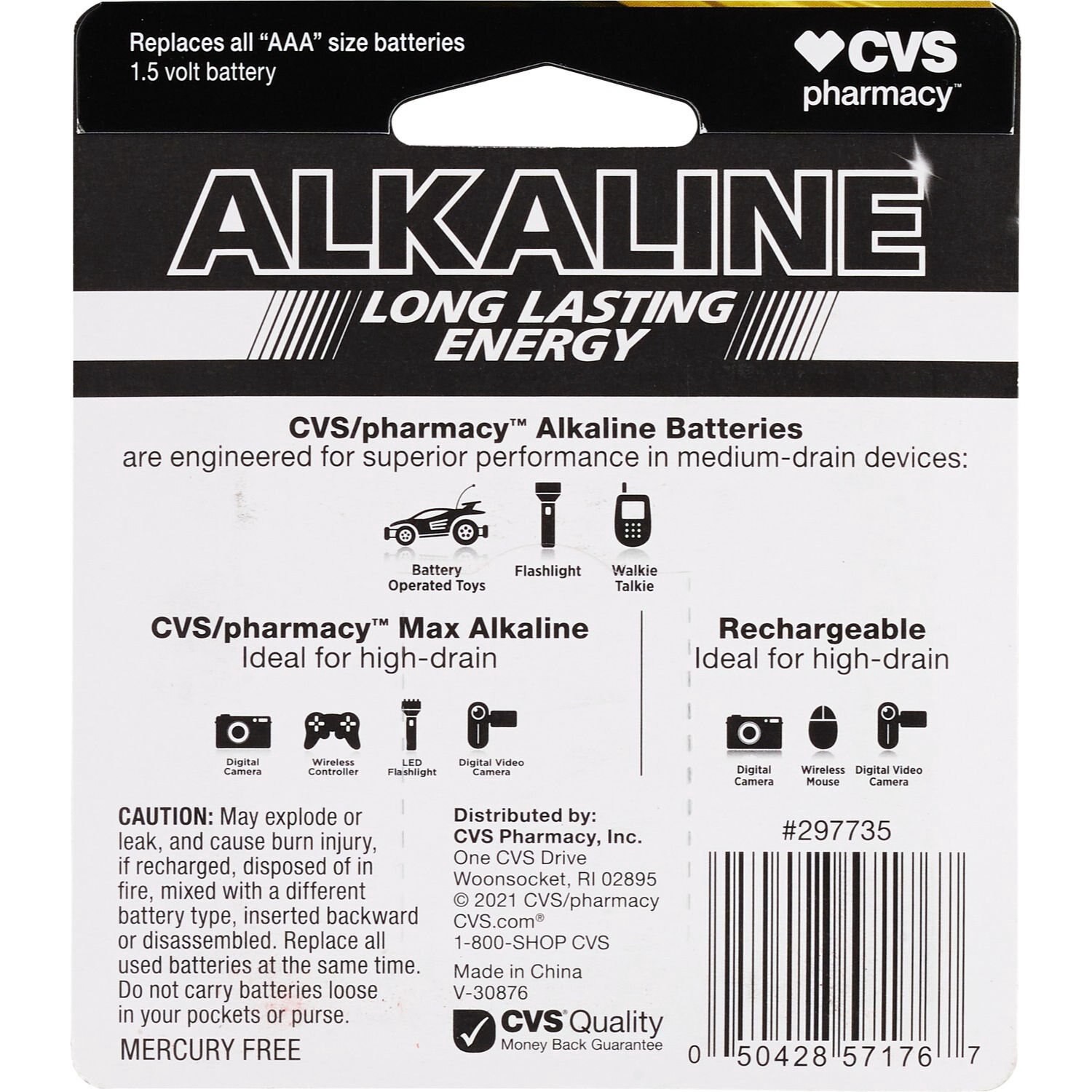 slide 2 of 2, CVS Health Cvs Alkaline Batteries Aaa, 8 Ct, 1 ct