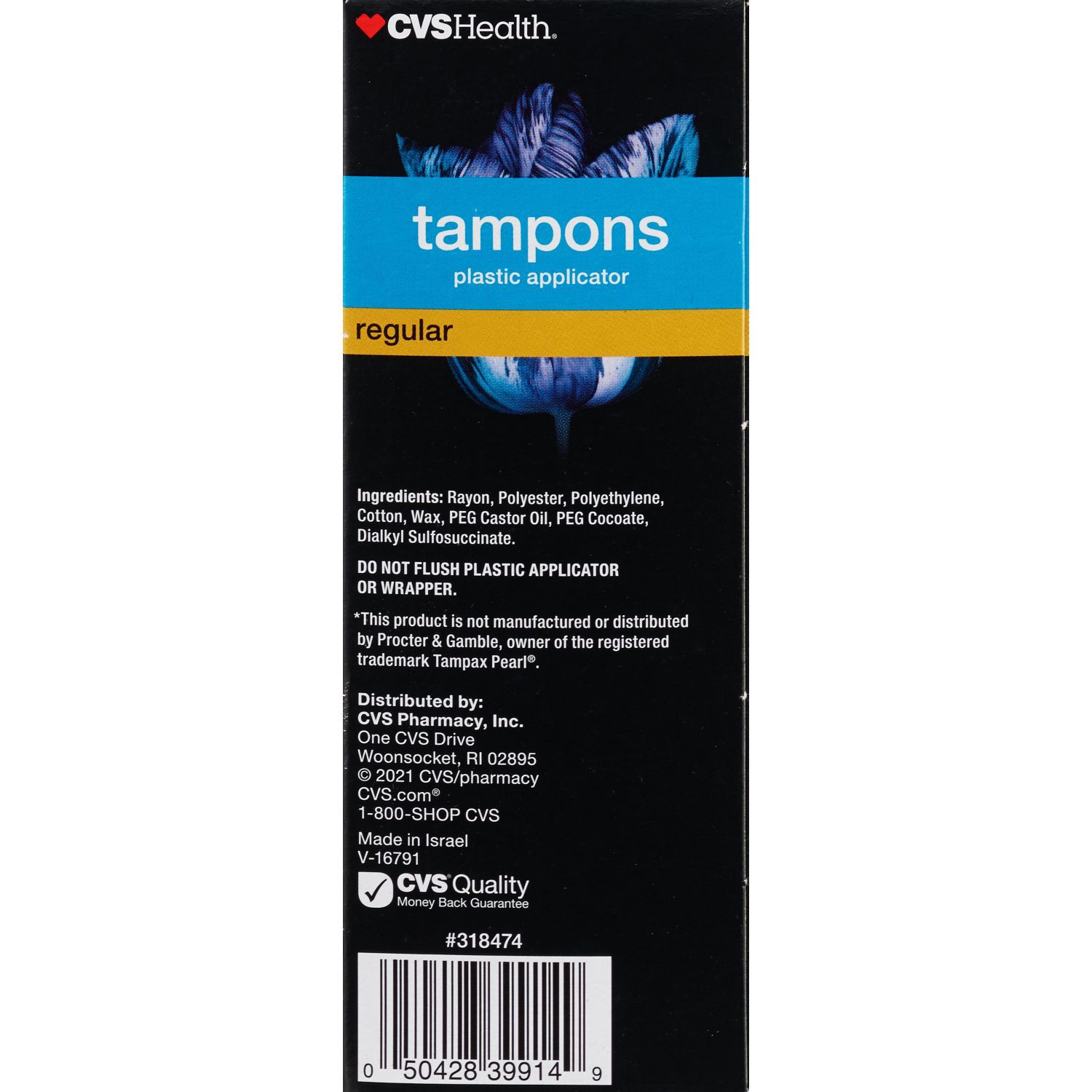 slide 5 of 6, Cvs Health Plastic Tampons, Regular, 18 Ct, 1 ct