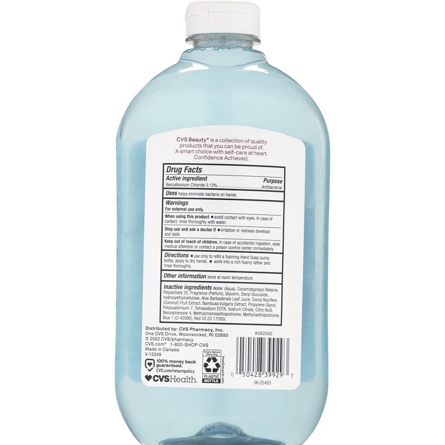 slide 4 of 4, CVS Beauty Antibacterial Foaming Hand Soap Refill, Citrus Scent, 1 ct