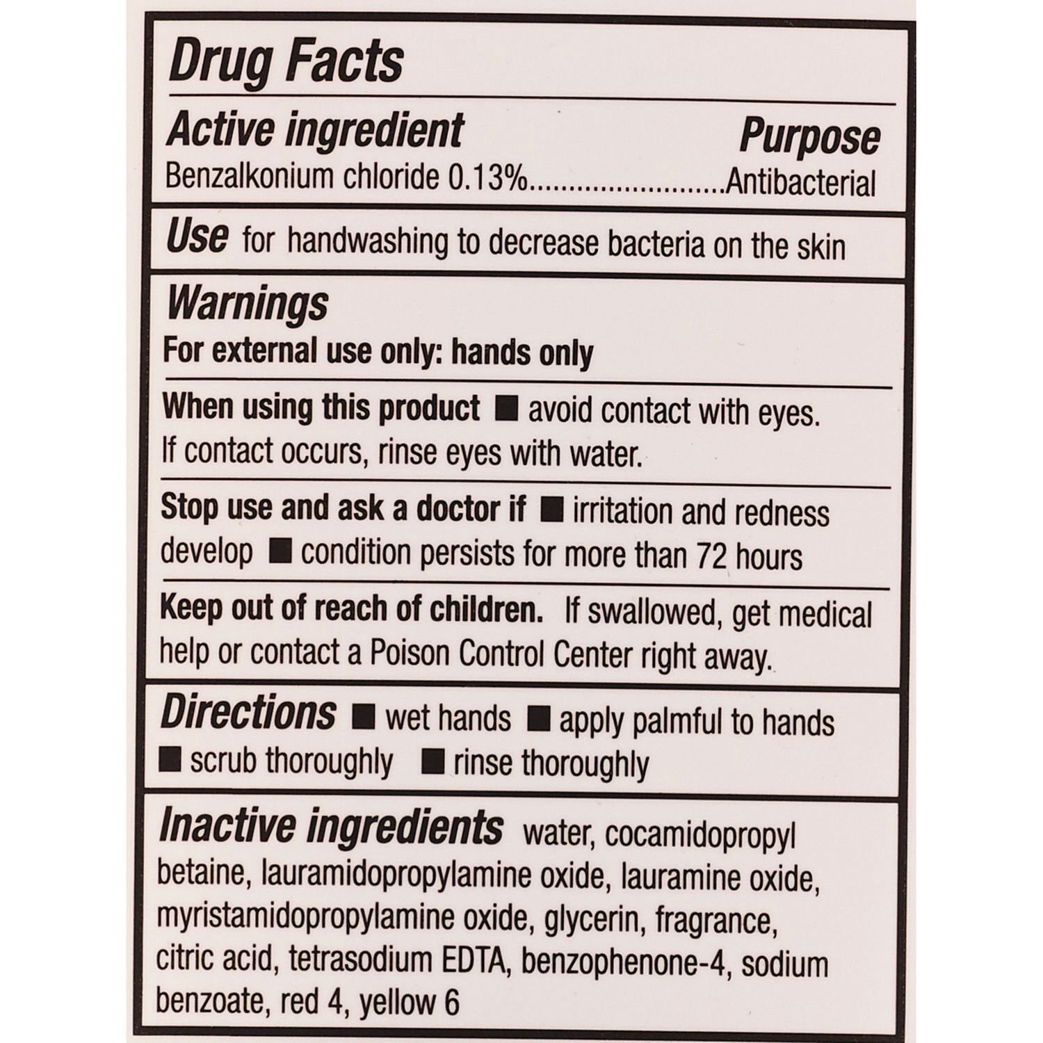 slide 2 of 4, CVS Beauty Antibacterial Foaming Hand Soap Refill, Citrus Scent, 1 ct