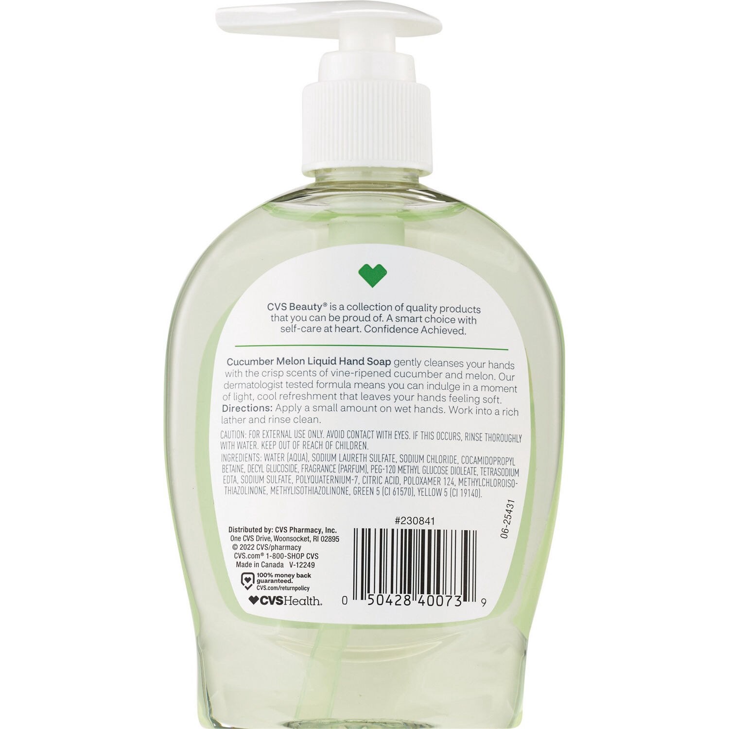 slide 2 of 2, CVS Beauty Antibacterial Hand Soap, Cucumber Melon, 1 ct