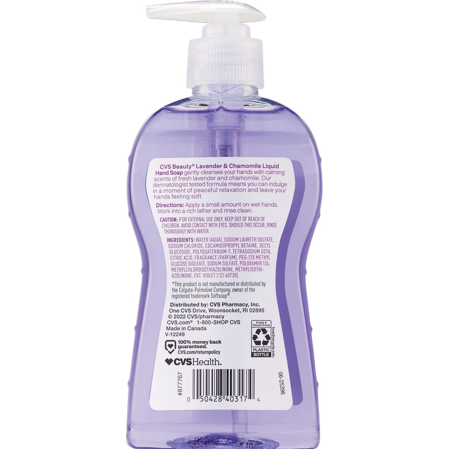 slide 2 of 2, CVS Beauty Soothing Hand Soap Lavender And Chamomile, 11.25 Oz, 1 ct