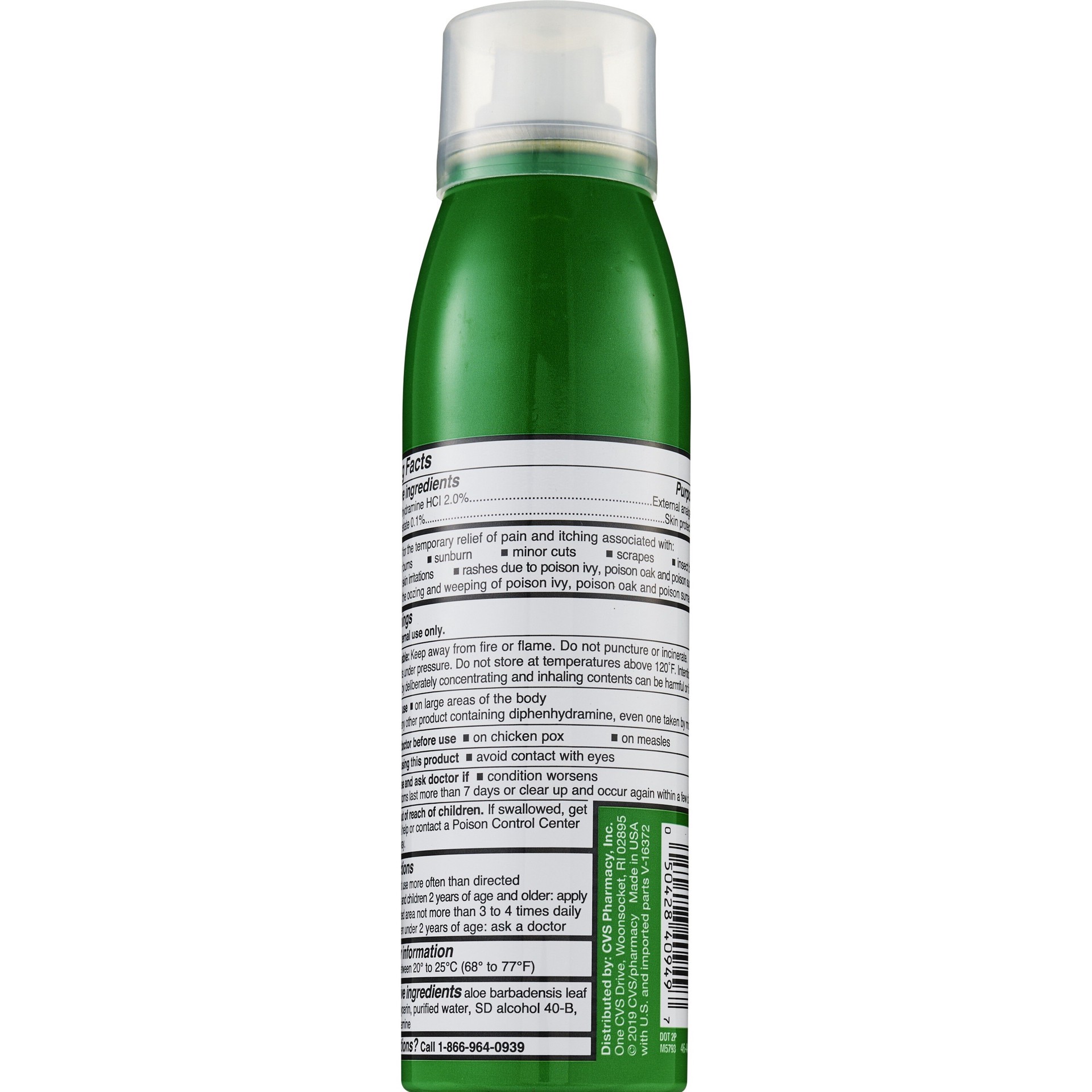 slide 2 of 10, CVS Health Extra Strength Itch Relief Spray, 2.7 Oz, 1 ct