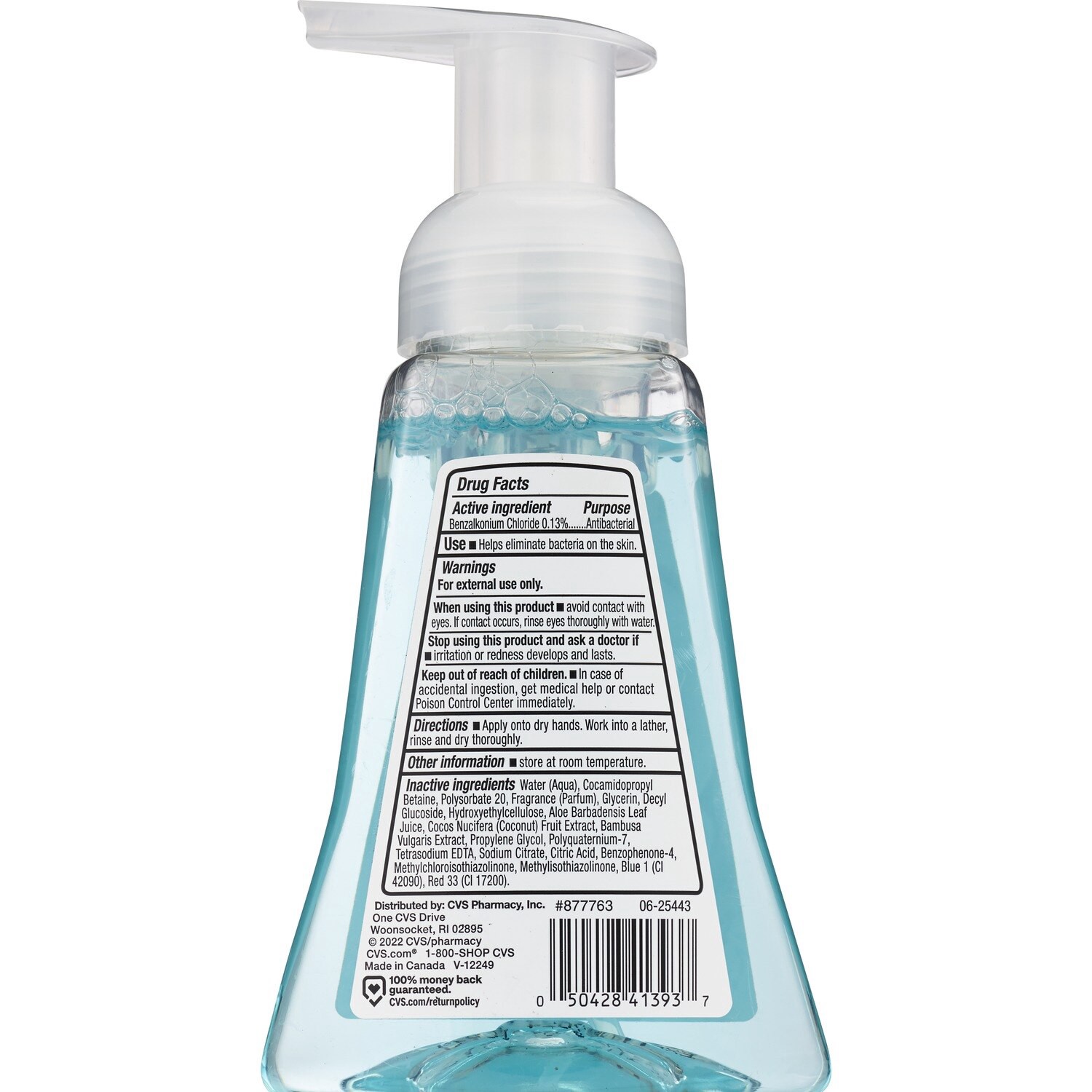 slide 3 of 3, CVS Beauty Pear And White Tea Anti-Bacterial Foaming Hand Soap, 7.5 Oz, 1 ct