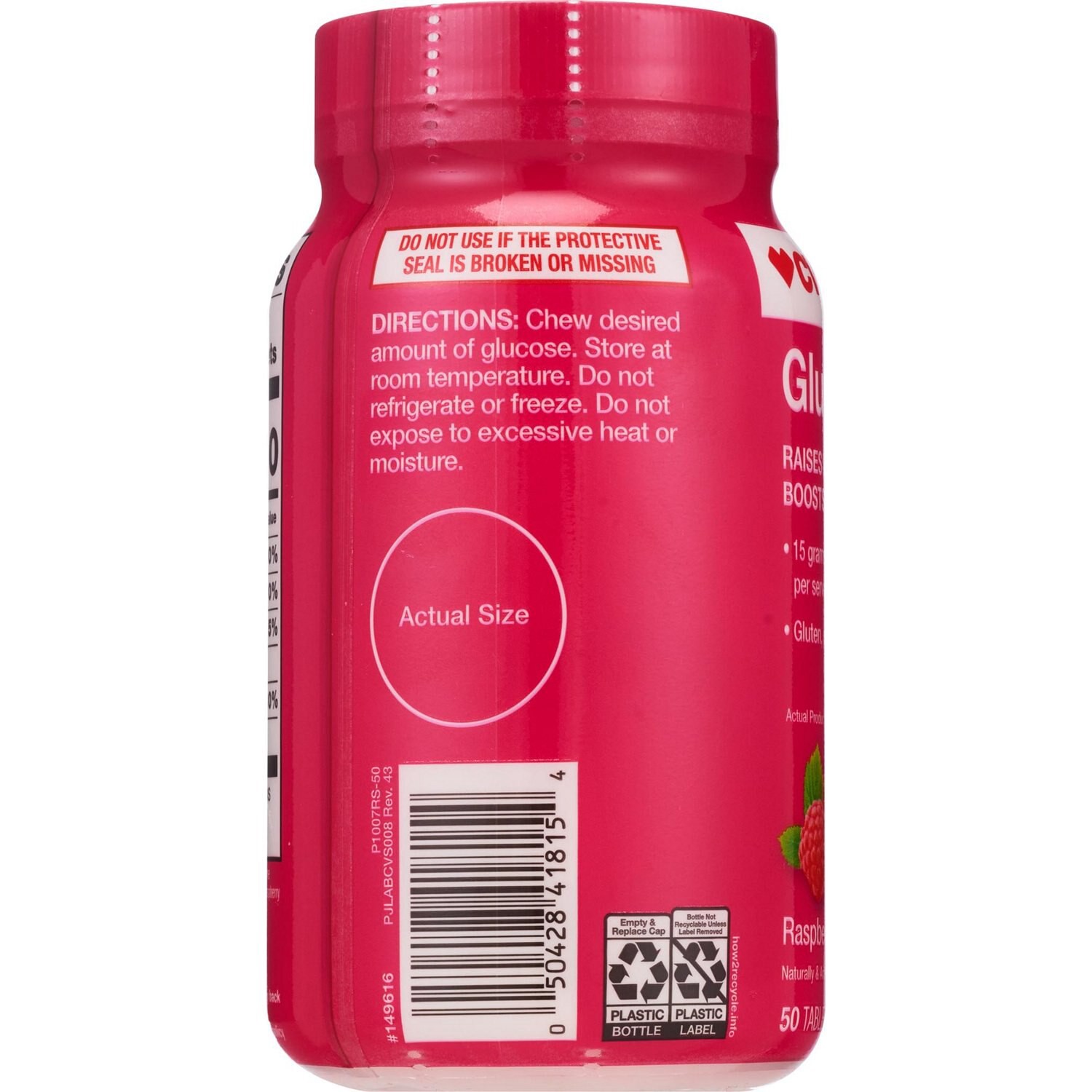 slide 5 of 5, CVS Health Glucose Tablets, Raspberry, 50 Ct, 1 ct