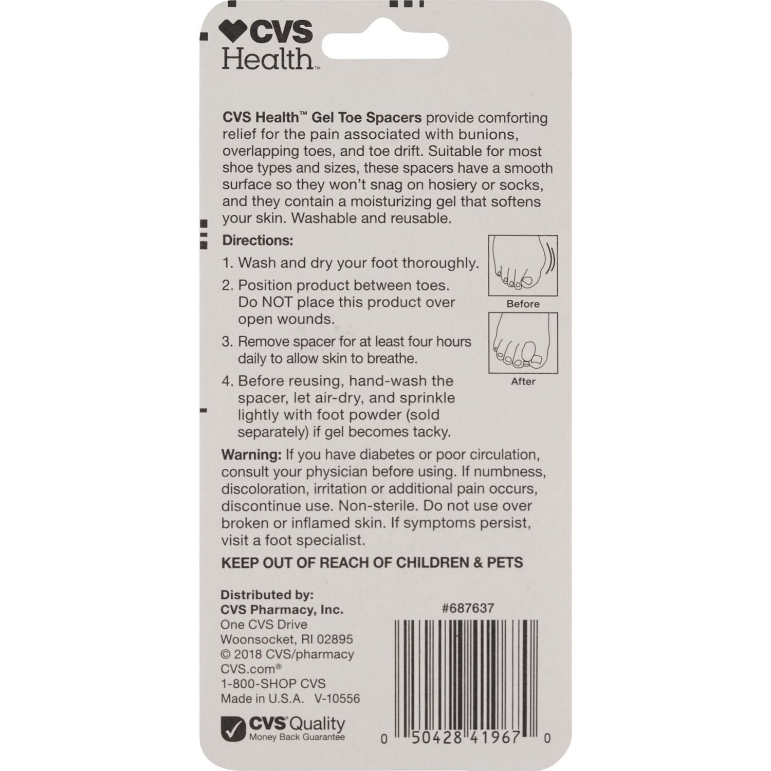 slide 2 of 2, CVS Health Gel Toe Spacers, 2 Ct, 1 ct