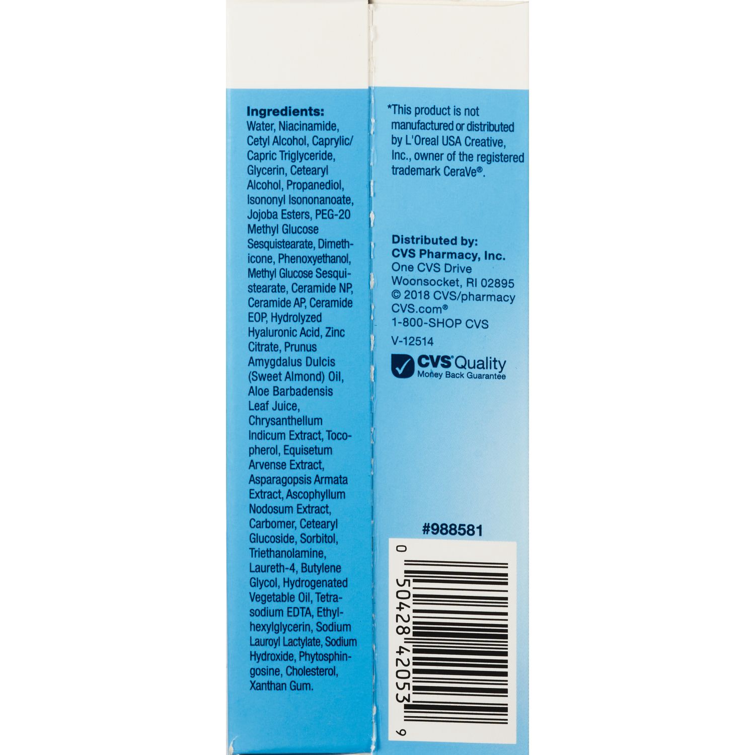 slide 5 of 5, CVS Health Repairing Eye Cream, 0.5 Oz, 1 ct