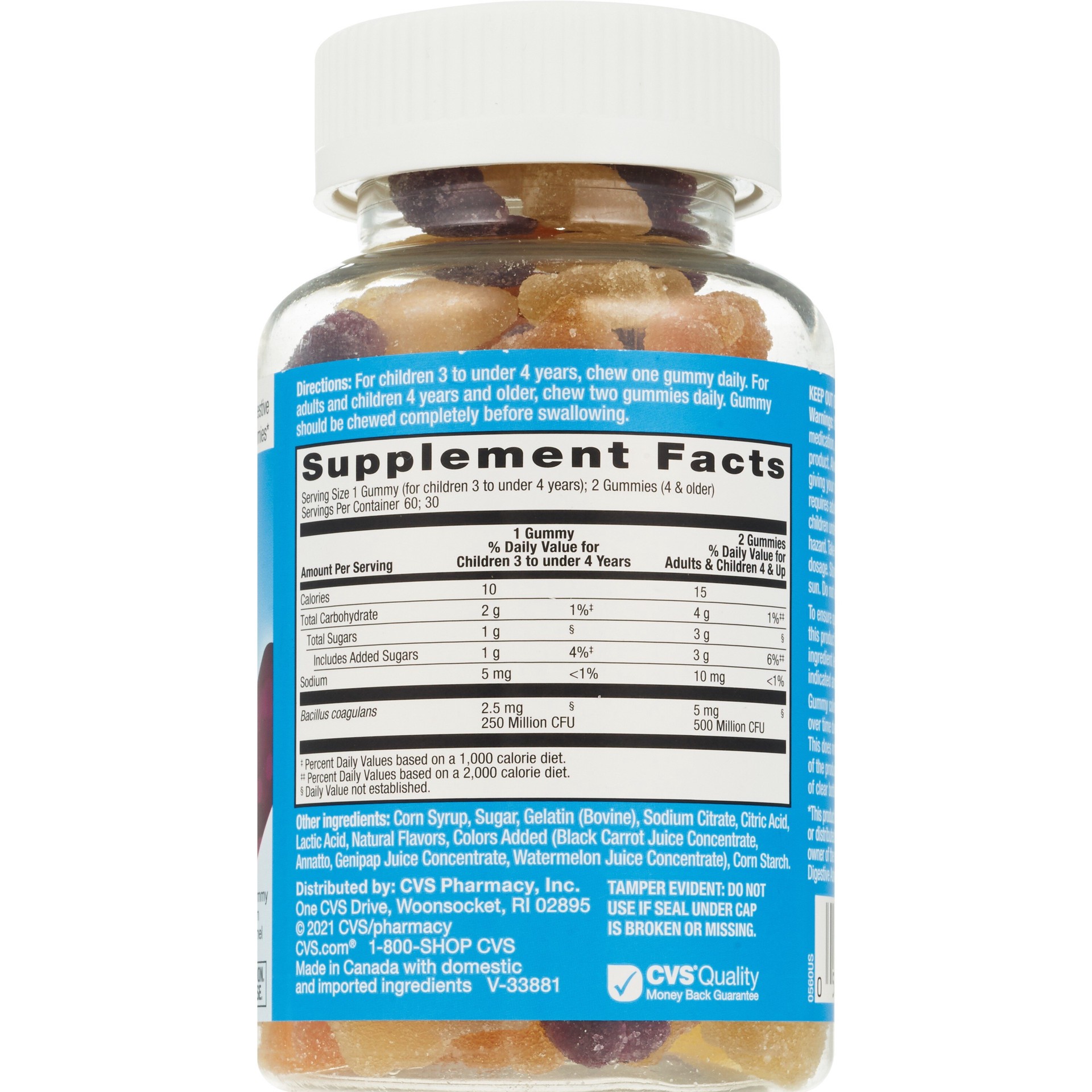 slide 7 of 7, CVS Health Advanced Probiotic Gummies, 60 Ct, 1 ct