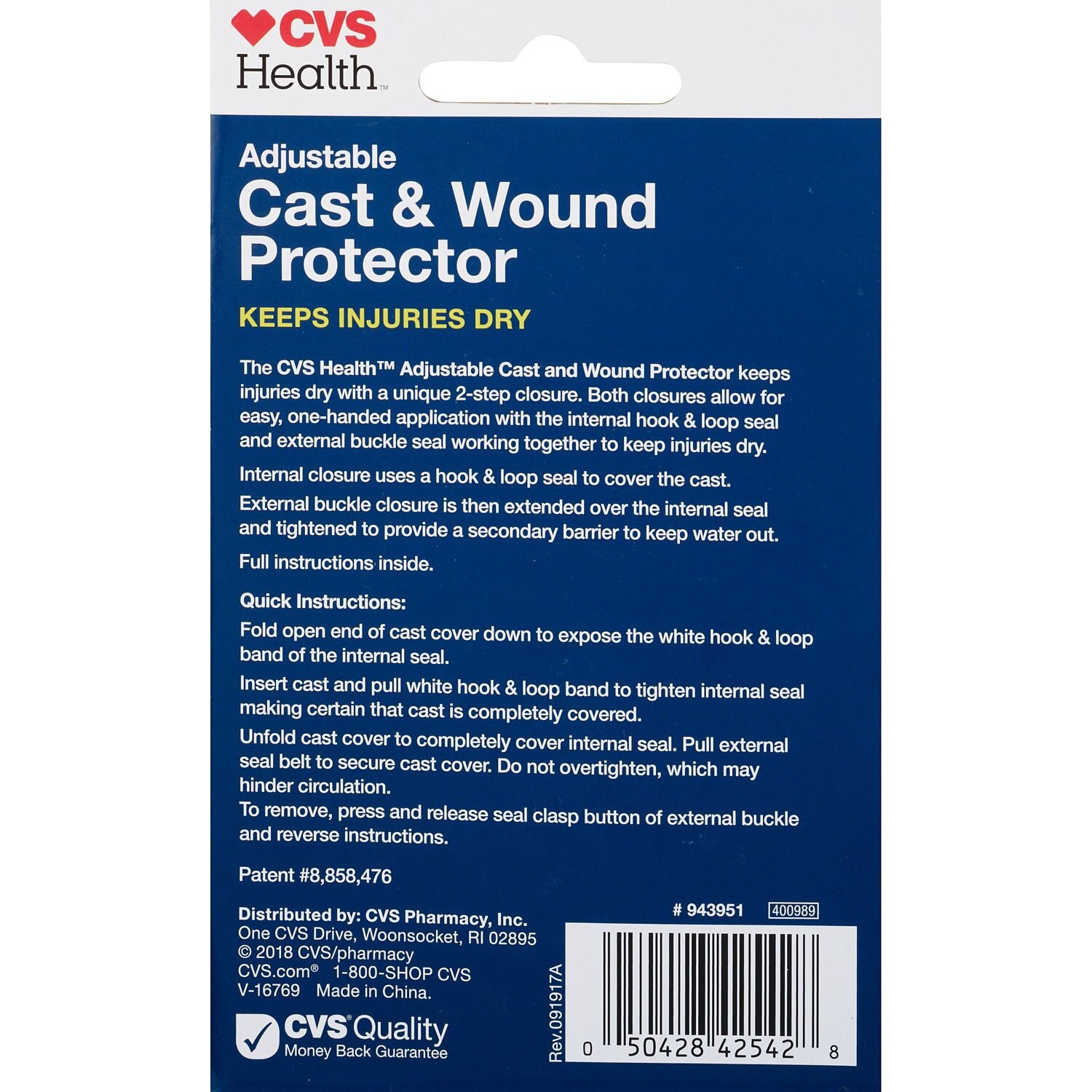 slide 2 of 3, CVS Health Adjustable Cast Cover, 1 ct