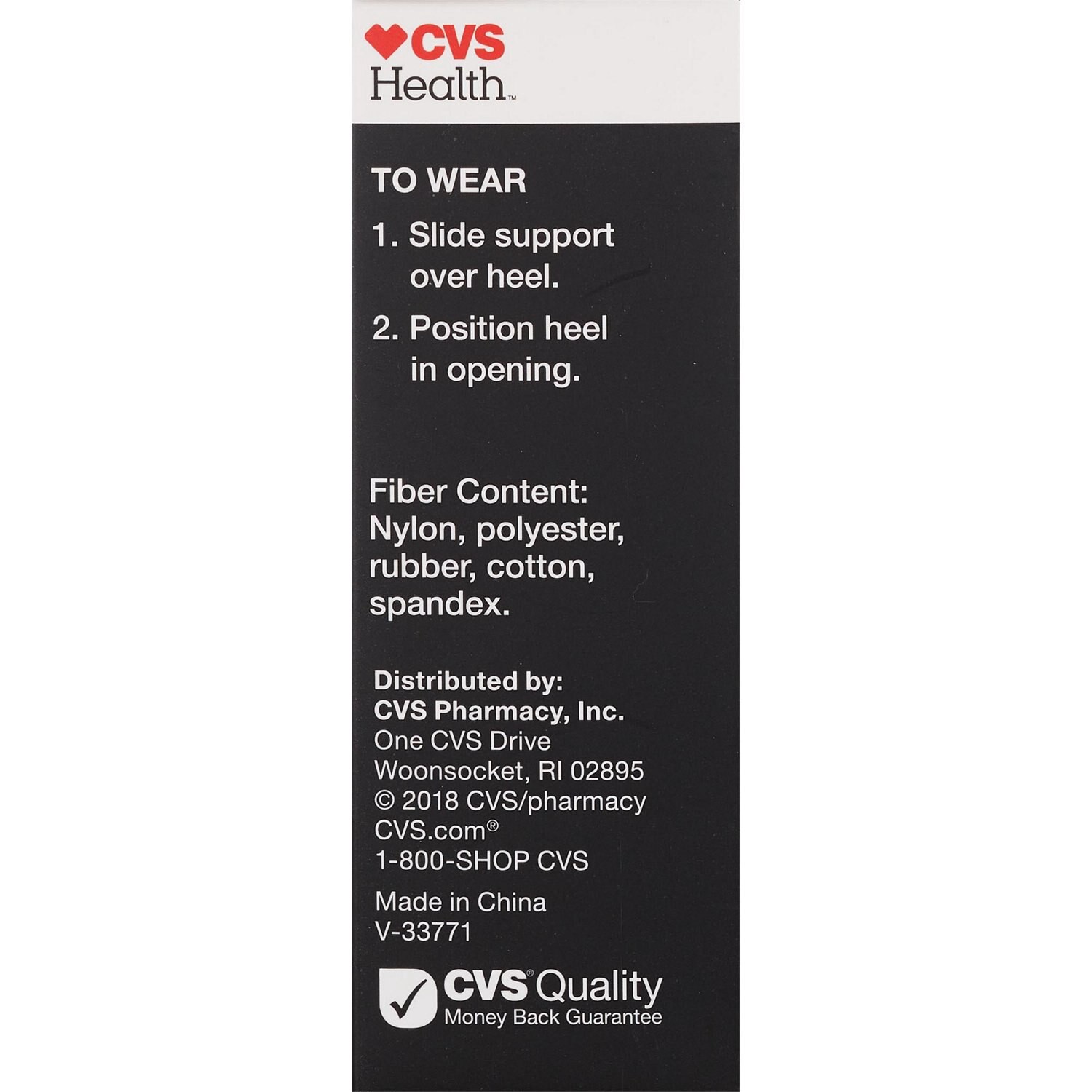 slide 2 of 5, CVS Health Ankle Support Sleeve, Small, 1 ct