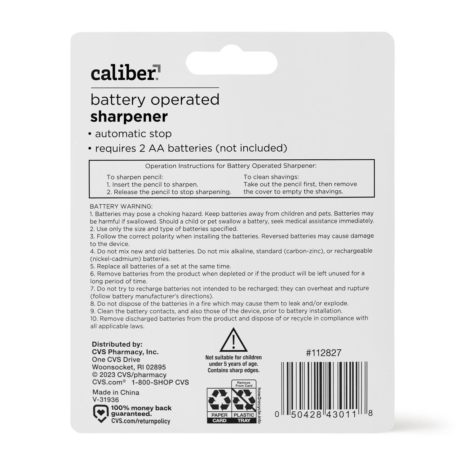 slide 4 of 4, Caliber Battery Operated Sharpener, Assorted Colors, 1 ct