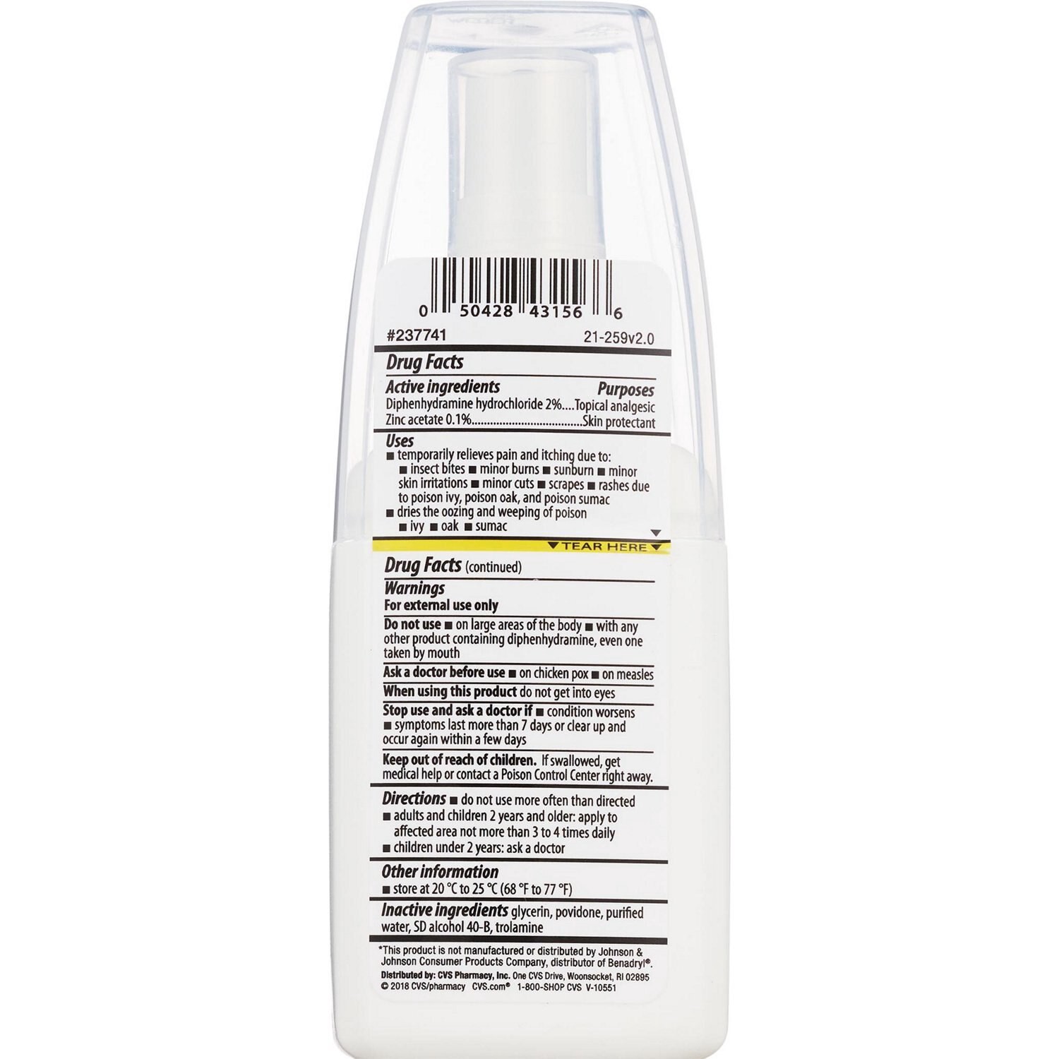 slide 2 of 3, CVS Health Itch Relief Spray Extra Strength, 2 Oz, 1 ct