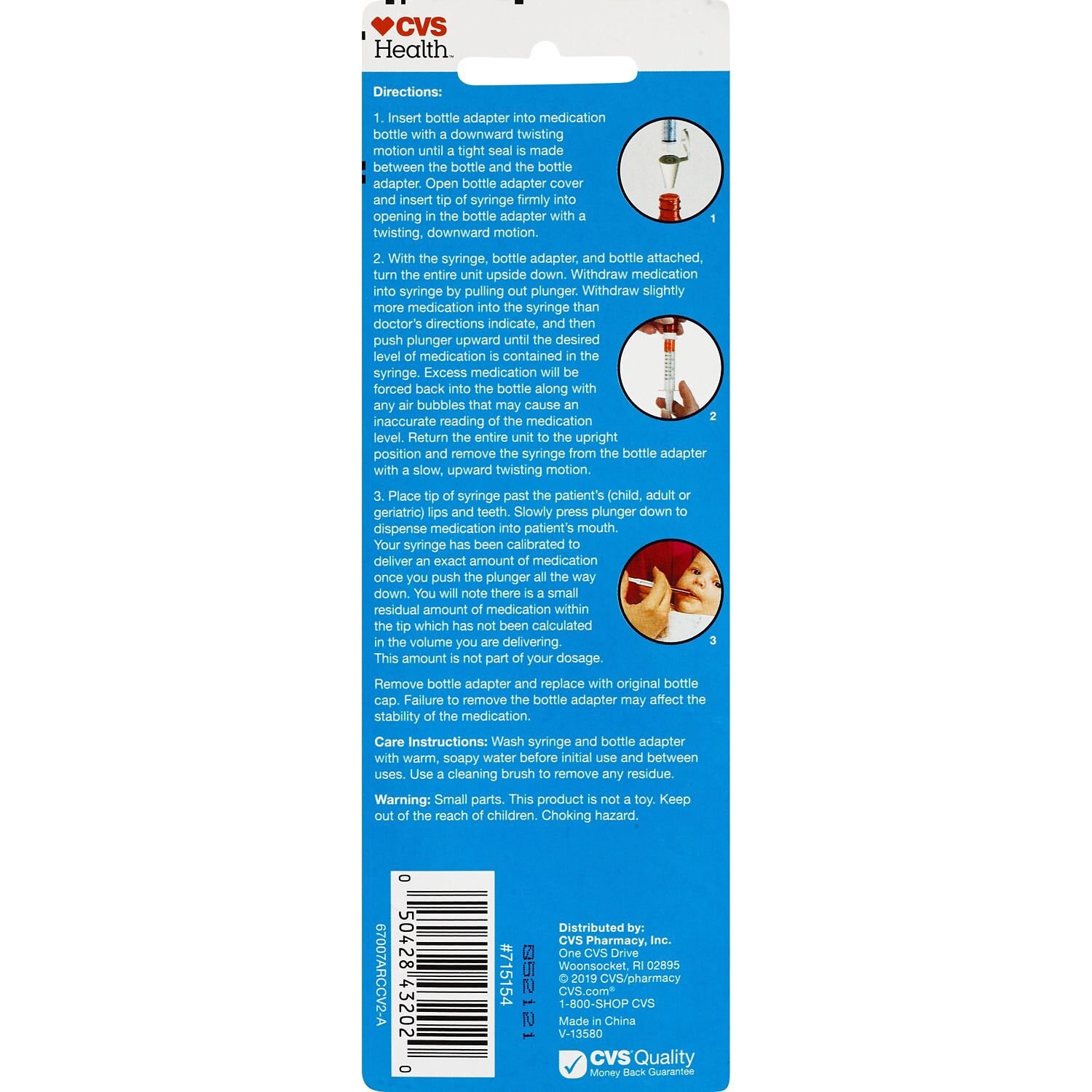 slide 3 of 3, Cvs Health Oral Syringe 2 Tsp/10 Ml, 1 ct