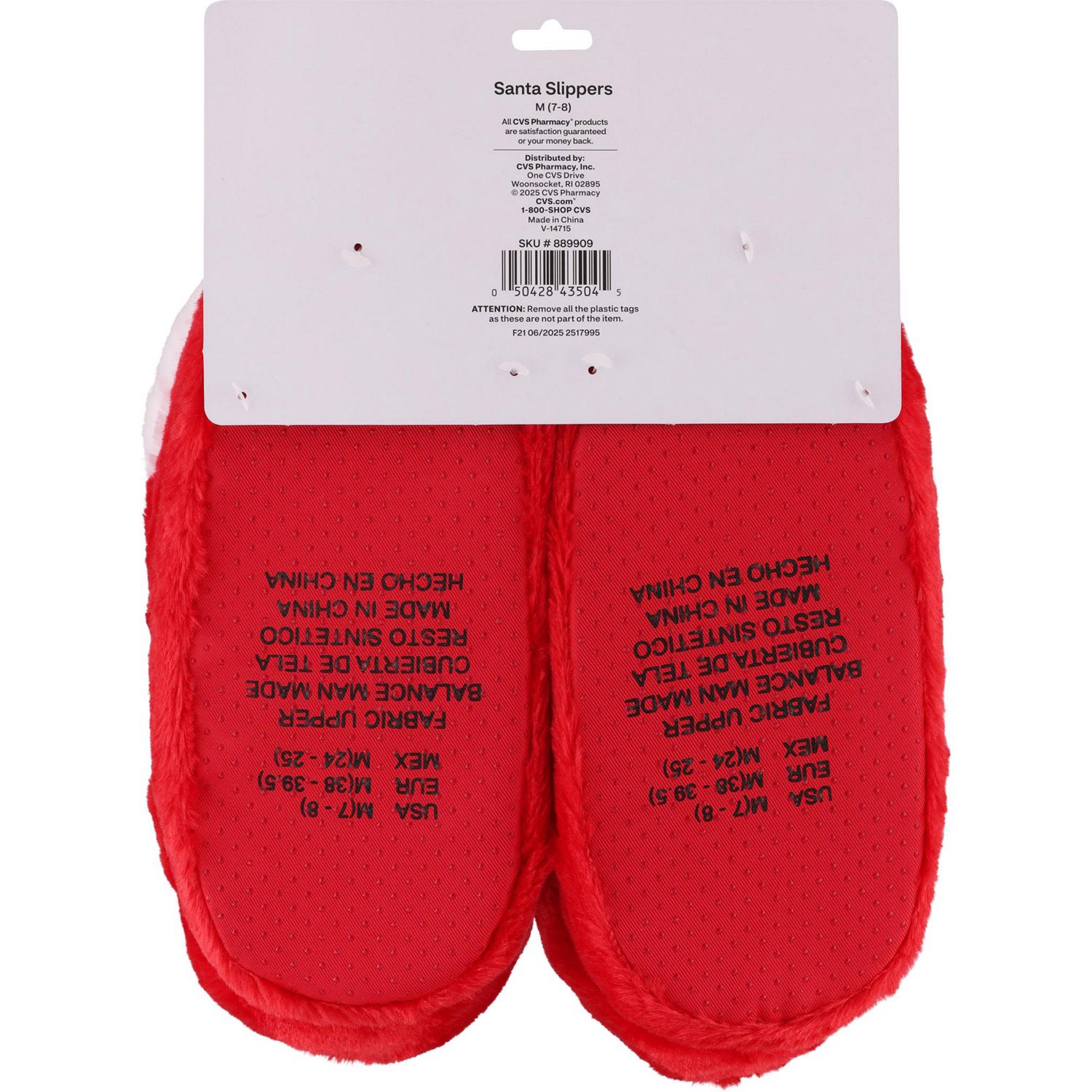 slide 3 of 3, Adult Santa Slippr, 1 ct