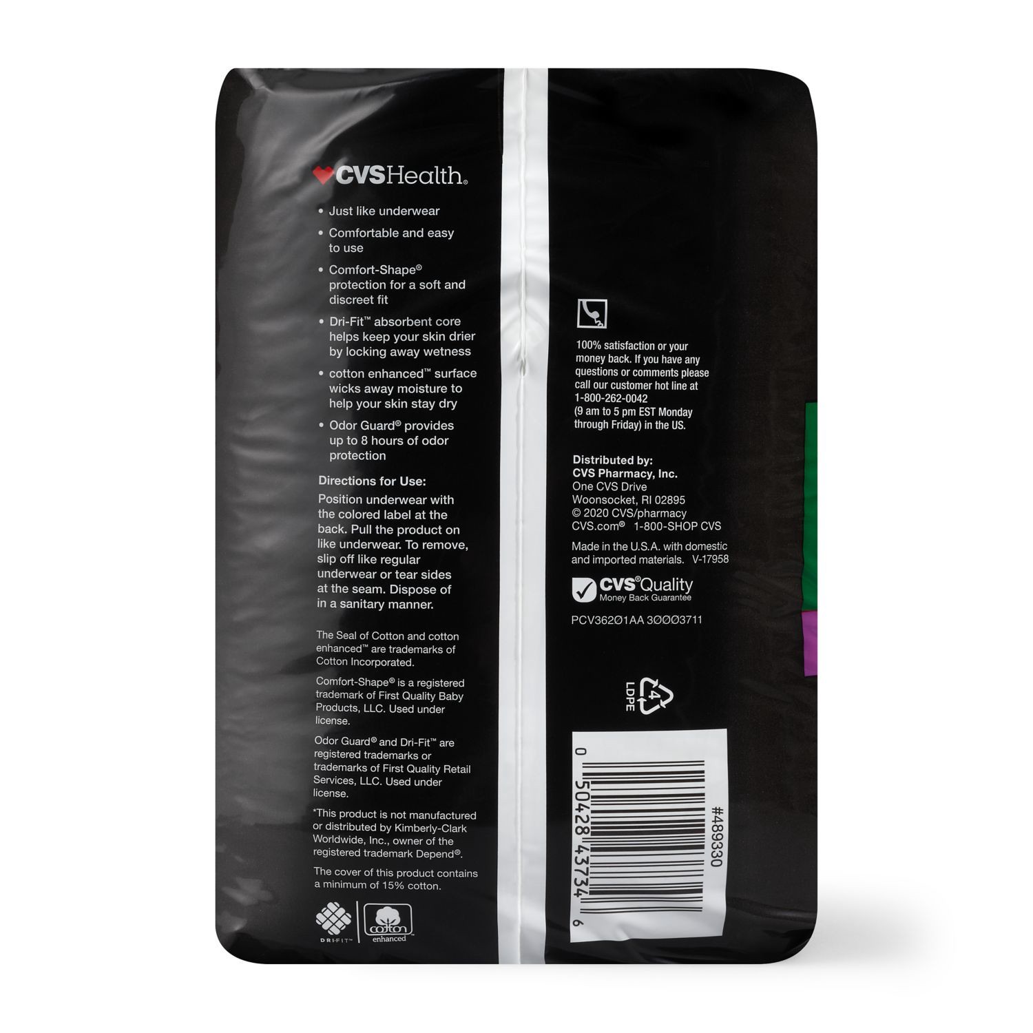 slide 3 of 4, CVS Health Women's Underwear Maximum Absorbency, S/M, 20 Ct, 1 ct