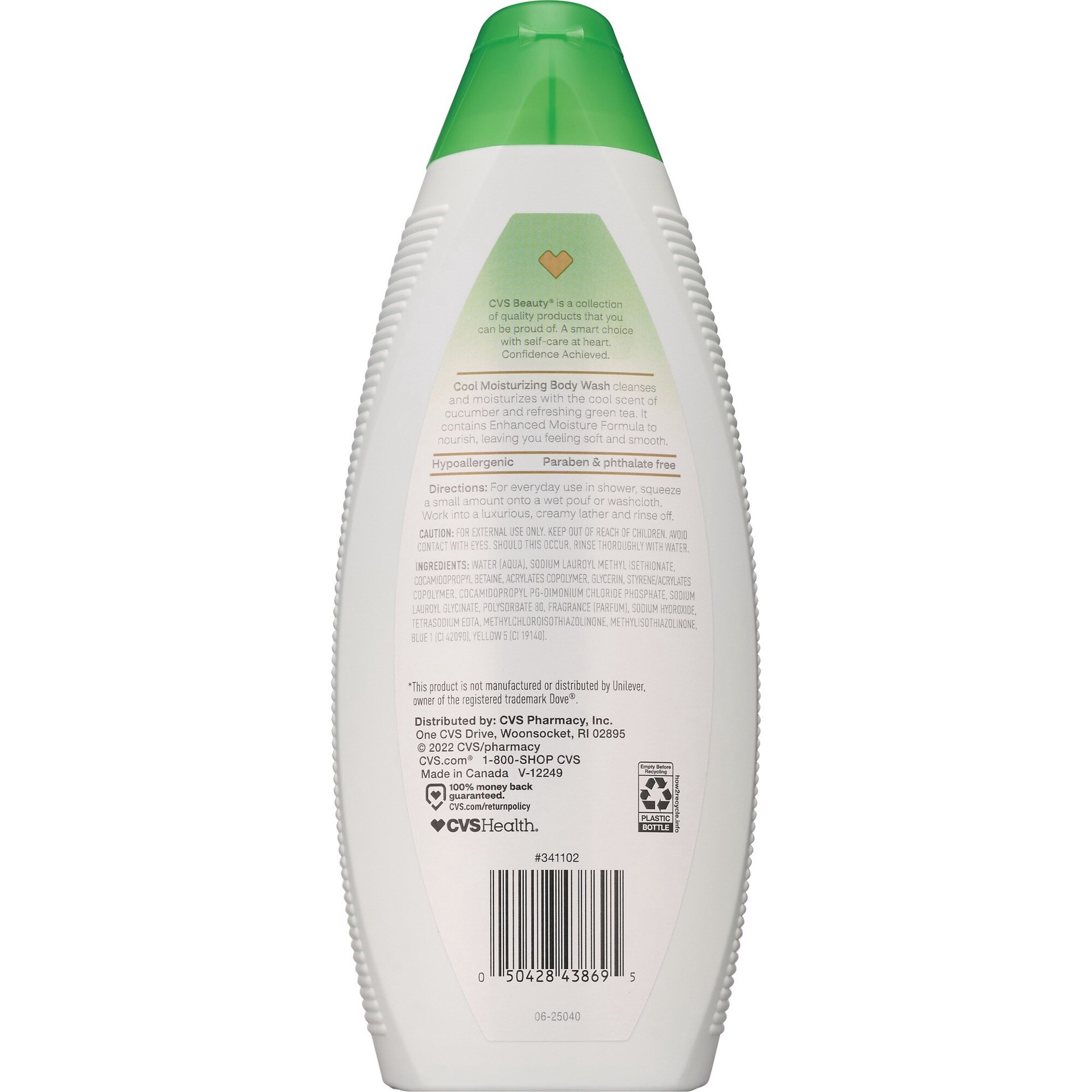 slide 2 of 2, CVS Beauty Cool Moisturizing Body Wash, 22 Oz, 1 ct