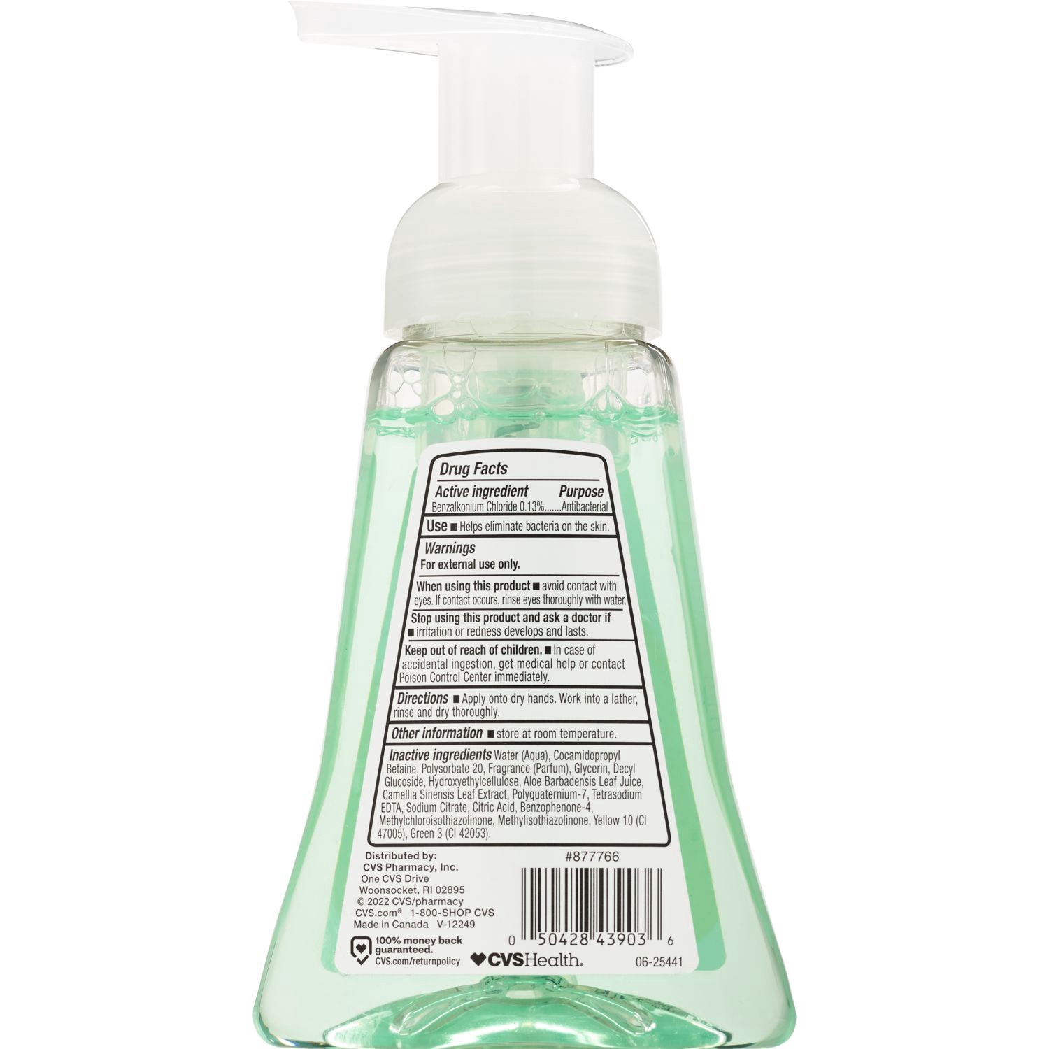 slide 3 of 3, CVS Beauty Anti-Bacterial Foaming Hand Soap Coconut Water, 7.5 Oz, 1 ct