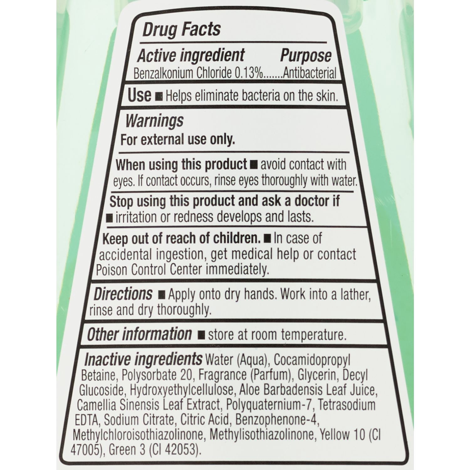 slide 2 of 3, CVS Beauty Anti-Bacterial Foaming Hand Soap Coconut Water, 7.5 Oz, 1 ct