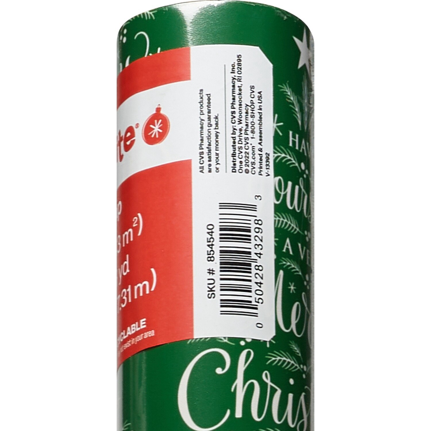 slide 3 of 4, MERRY BRITE 40" 75Sq 1R Trad, 1 ct