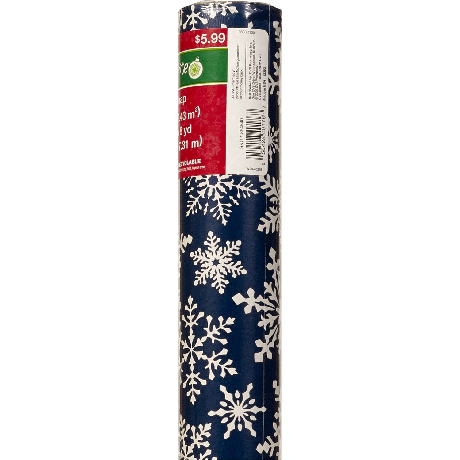 slide 4 of 4, MERRY BRITE 40" 75Sq 1R Trad, 1 ct