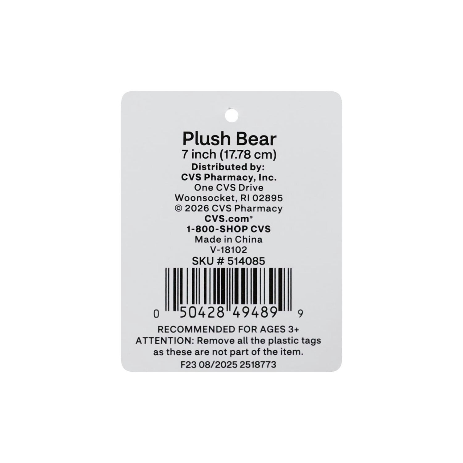 slide 3 of 3, Dan Dee Ge Autmn Mix Tub, 1 ct