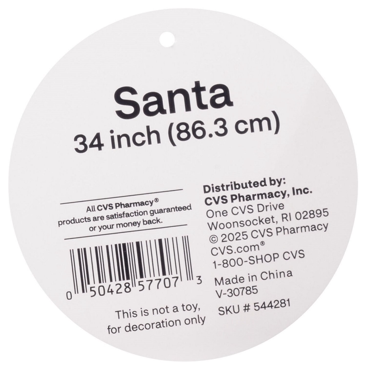 slide 3 of 6, CVS Pharmacy Hand Sanitizer 4 oz, 4 oz