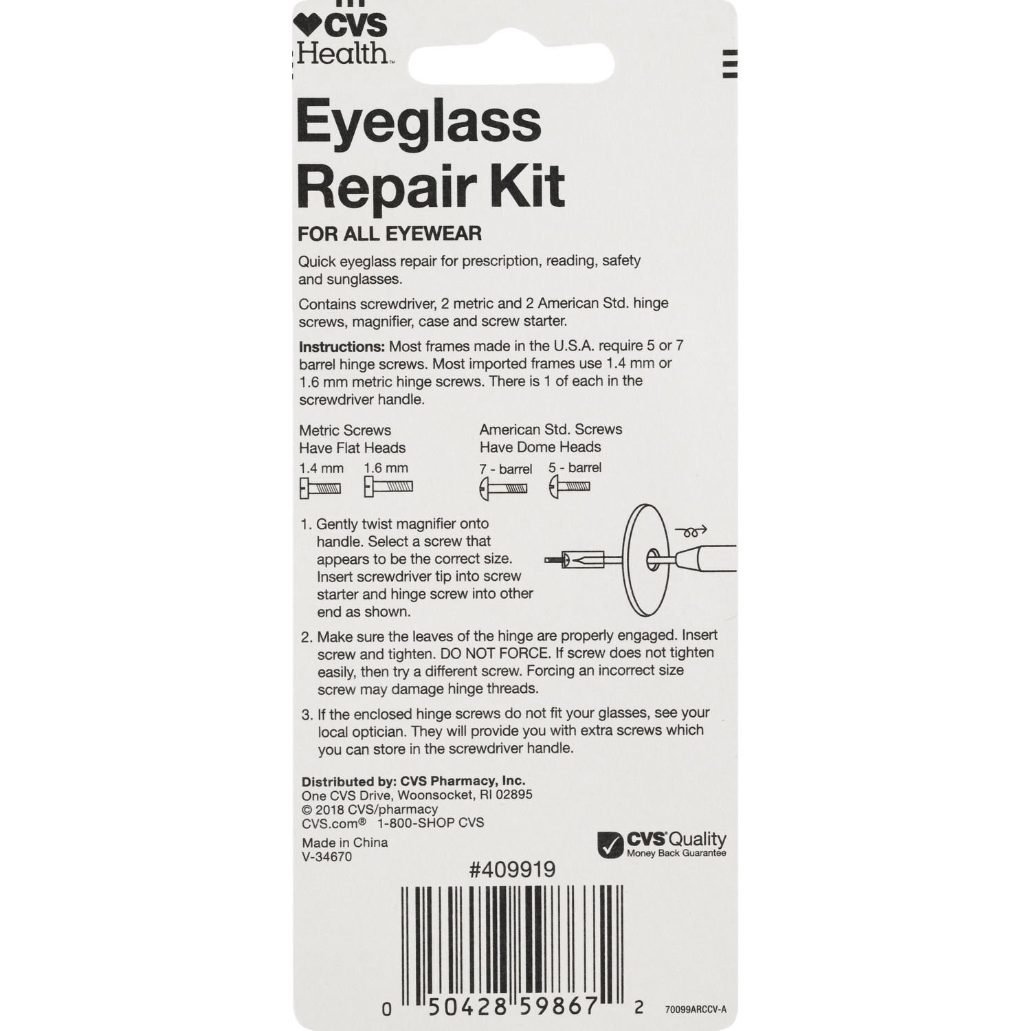 slide 2 of 2, Cvs Health Eyeglass Repair Kit, For All Eyewear, 1 ct