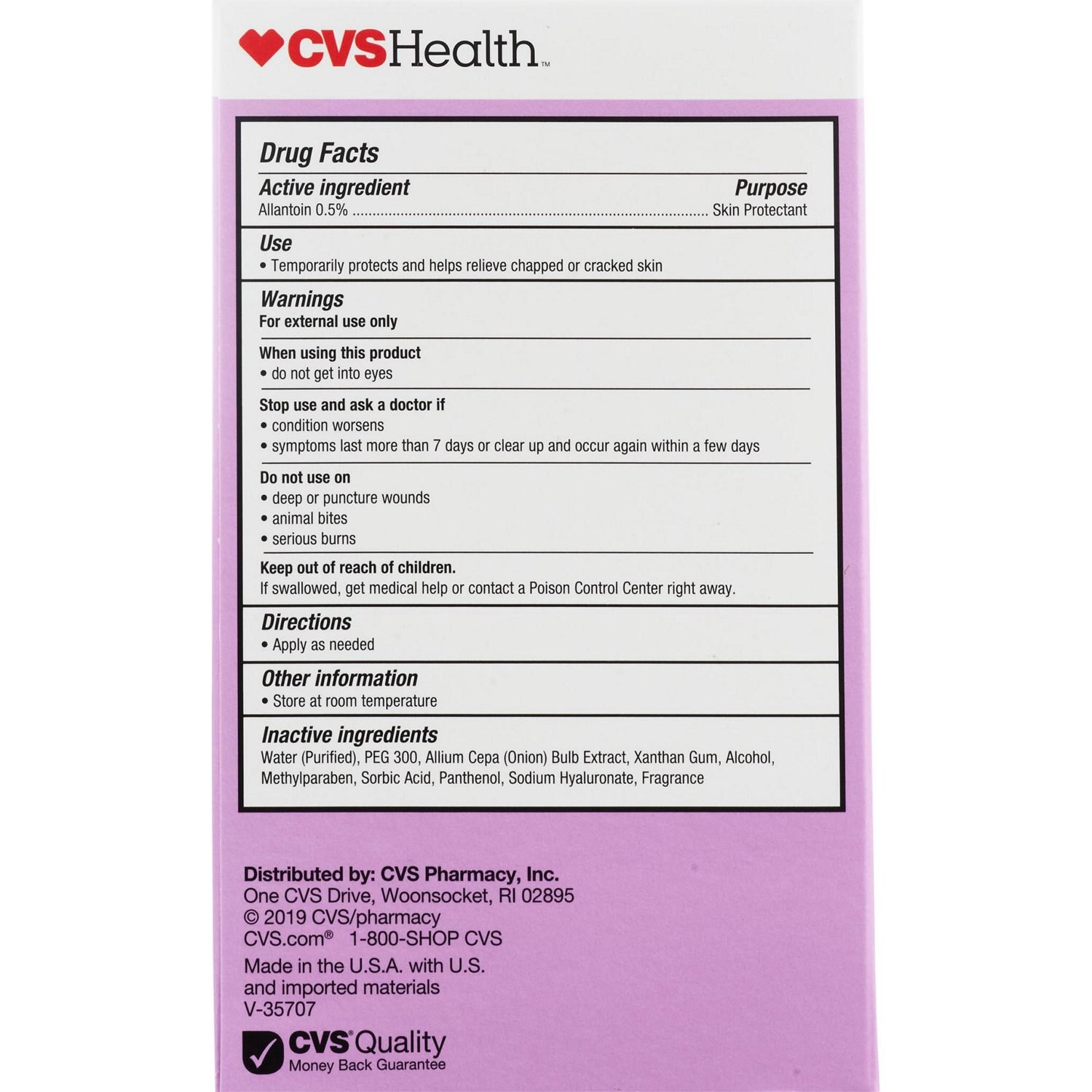 slide 4 of 6, CVS Health Cvs Scar Gel, 1.76 Oz, 1 ct