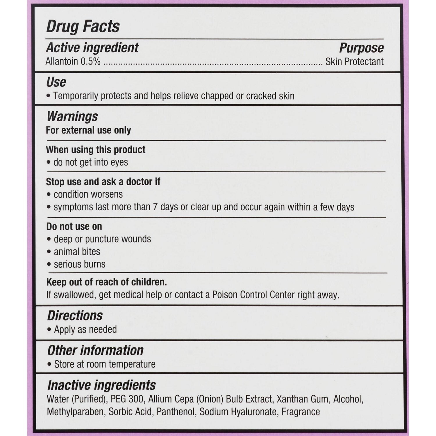 slide 5 of 6, CVS Health Cvs Scar Gel, 1.76 Oz, 1 ct