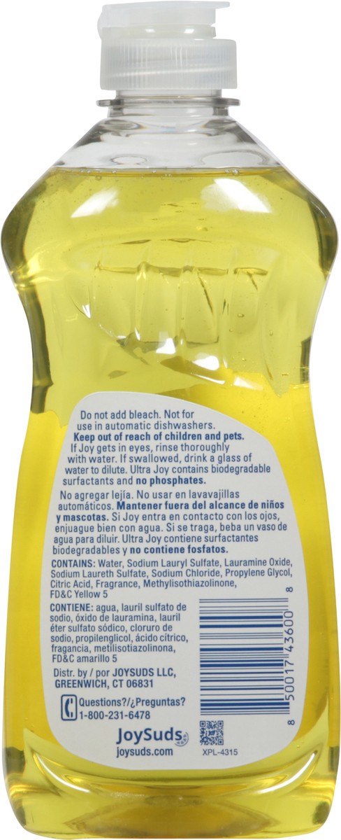 slide 8 of 13, Joy Ultra Lemon, 12.6 oz