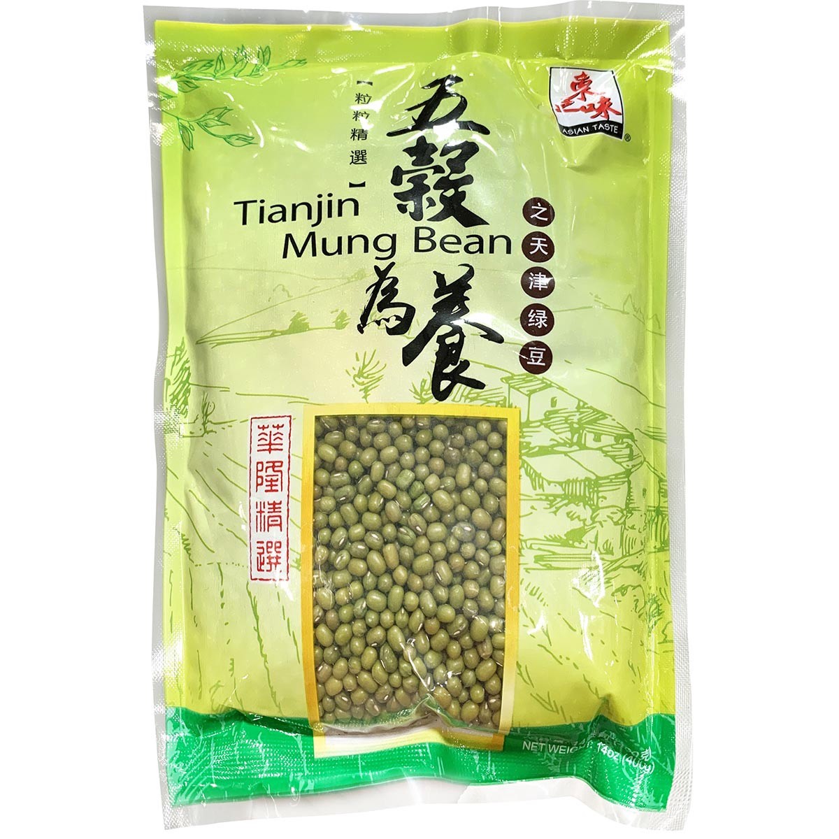 slide 1 of 1, Asian Taste Dried Tenjin Mung Bean, 14 oz